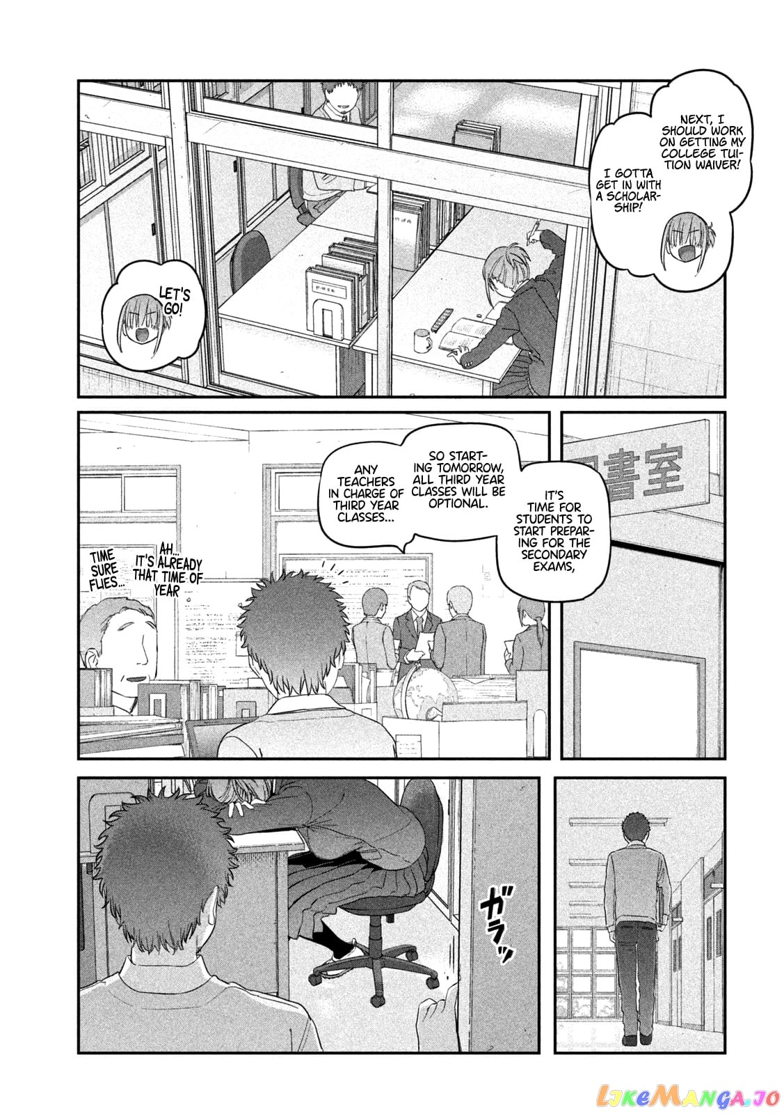Getsuyoubi No Tawawa chapter 24 - page 7
