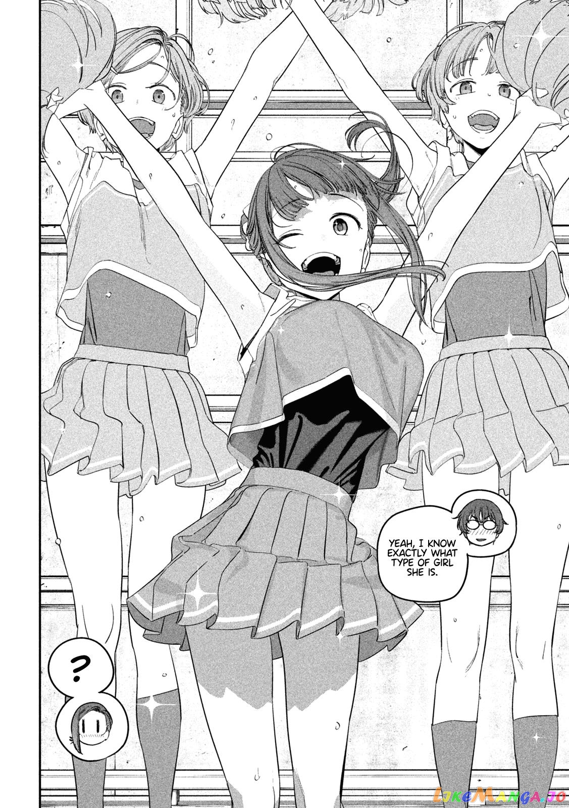 Getsuyoubi No Tawawa chapter 76 - page 11