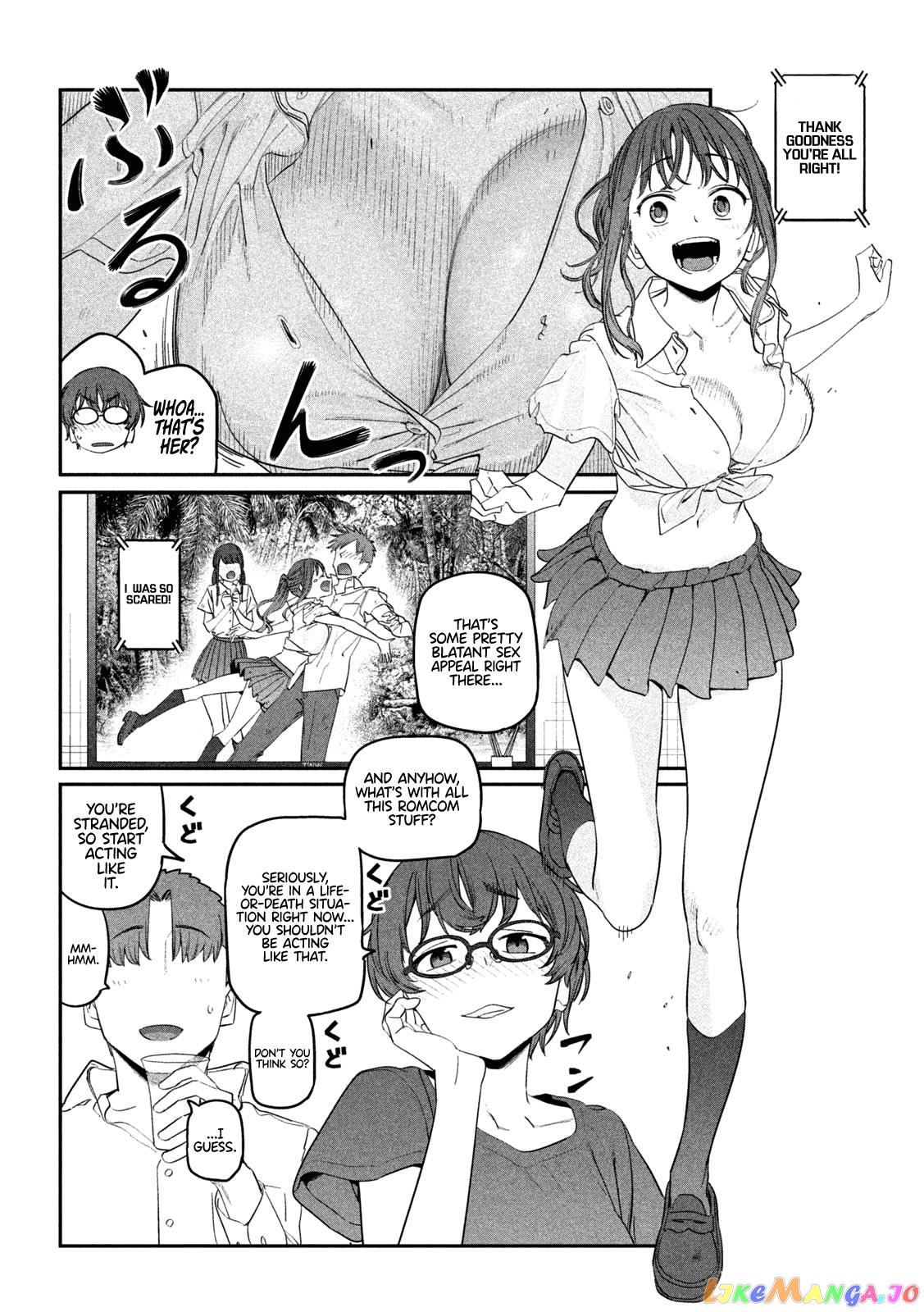 Getsuyoubi No Tawawa chapter 76 - page 3