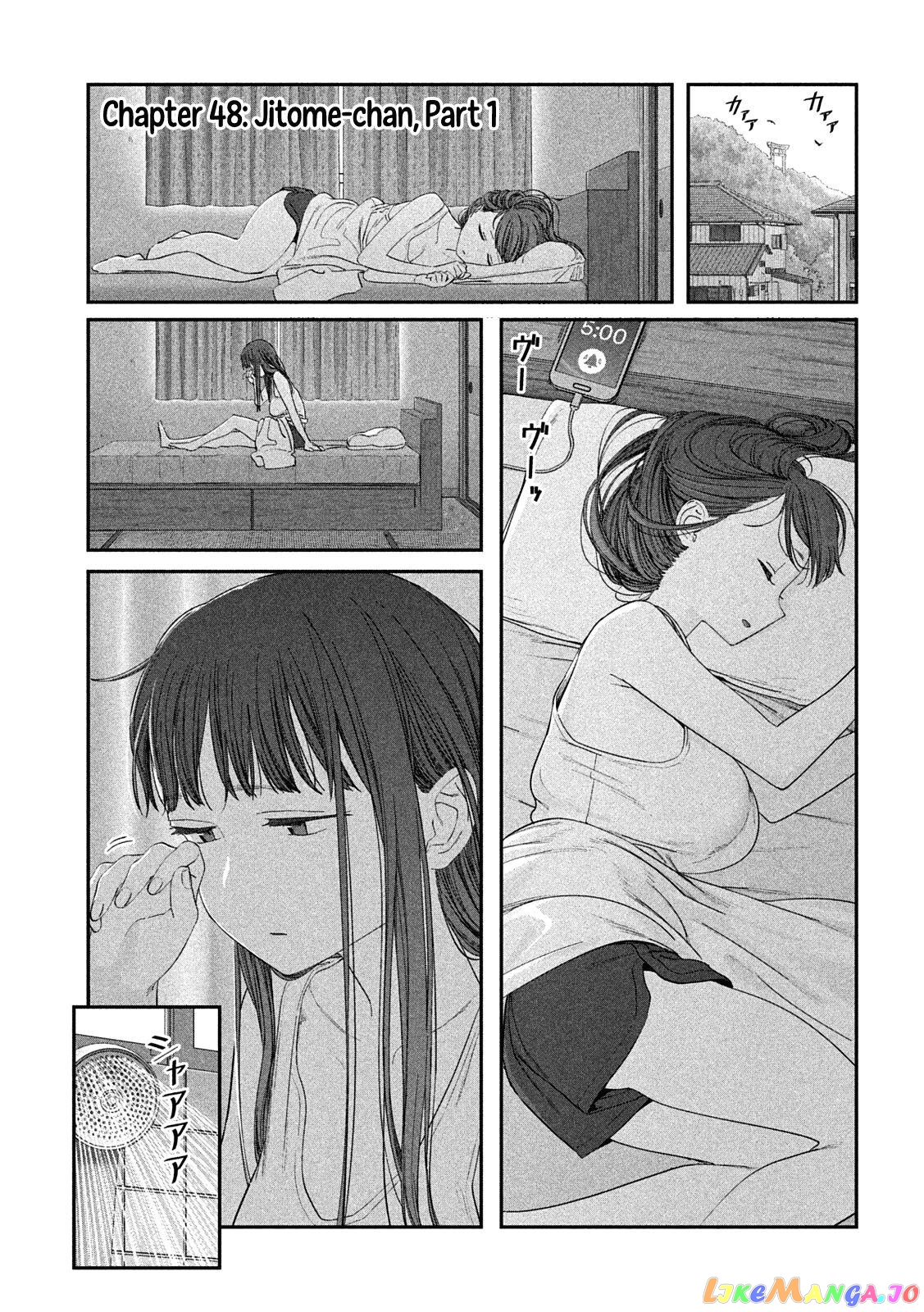 Getsuyoubi No Tawawa chapter 48 - page 1