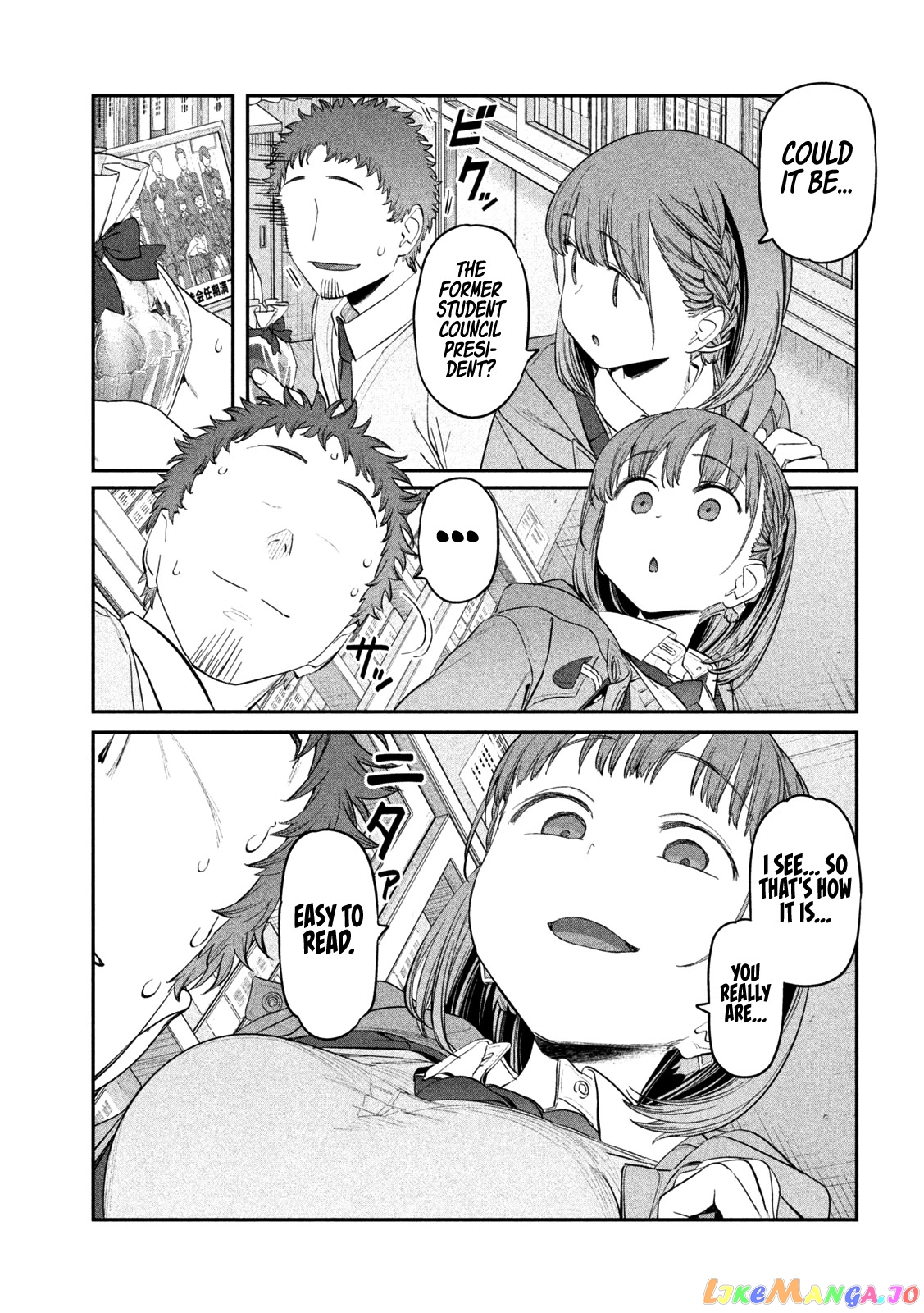 Getsuyoubi No Tawawa chapter 25 - page 12