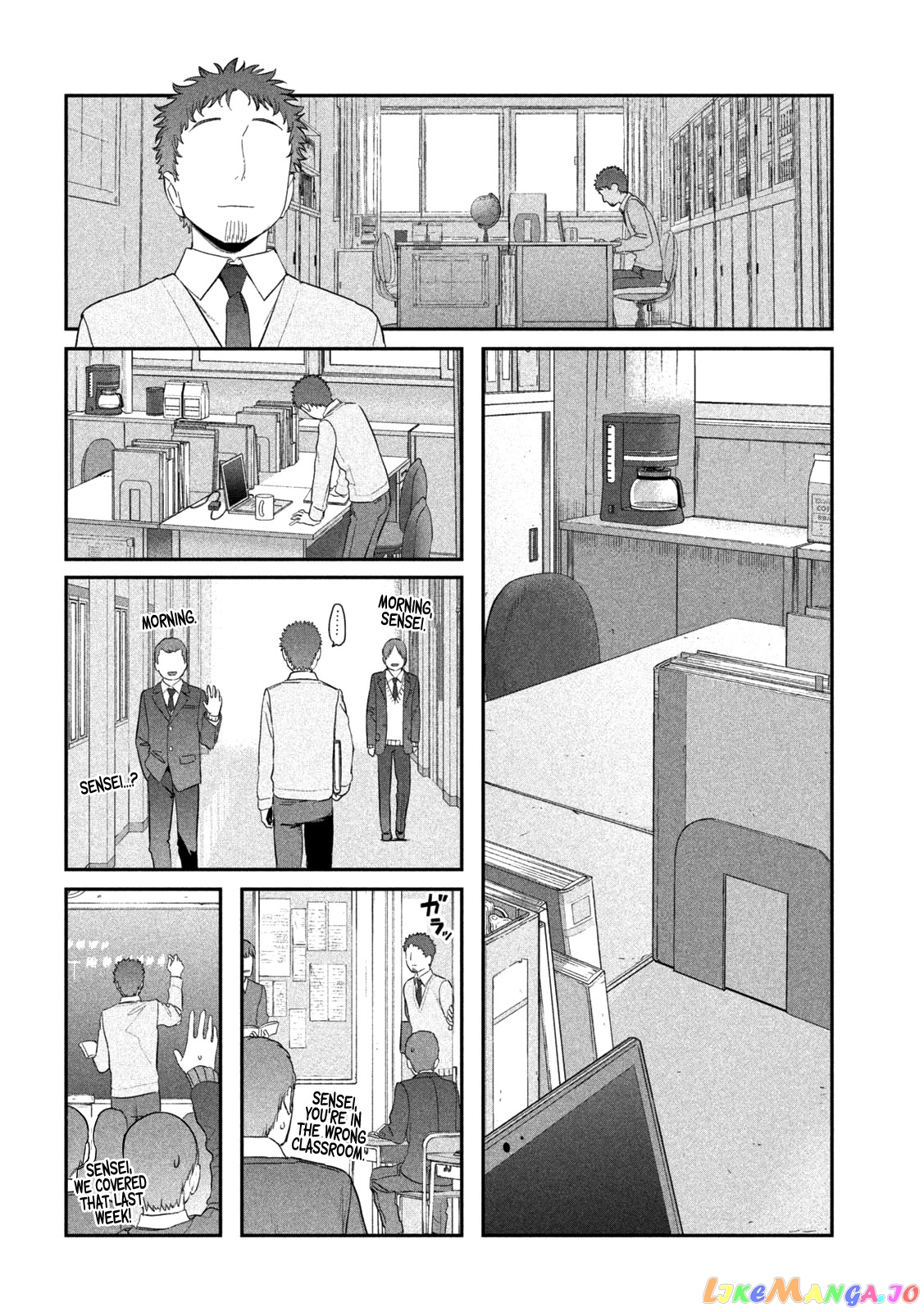 Getsuyoubi No Tawawa chapter 25 - page 7