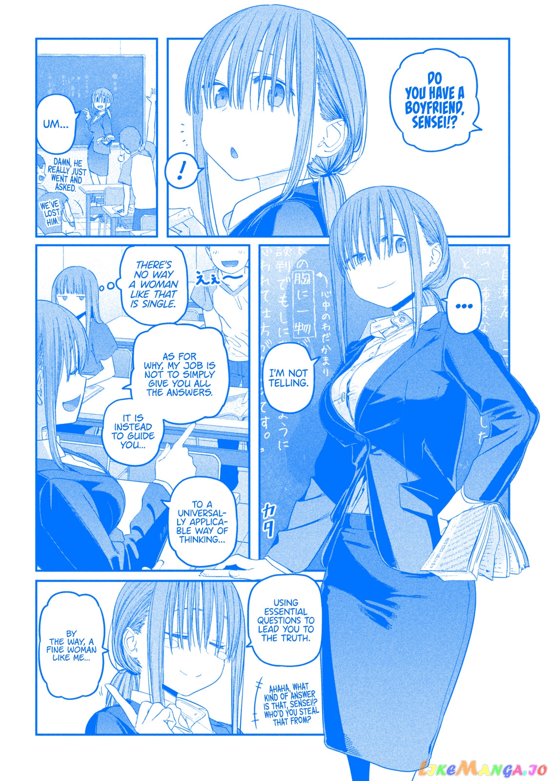 Getsuyoubi No Tawawa chapter 49 - page 5