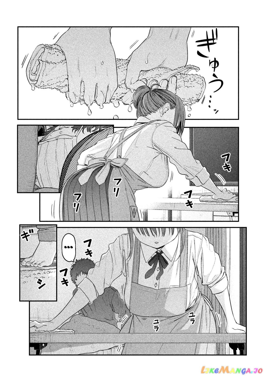 Getsuyoubi No Tawawa chapter 26 - page 7