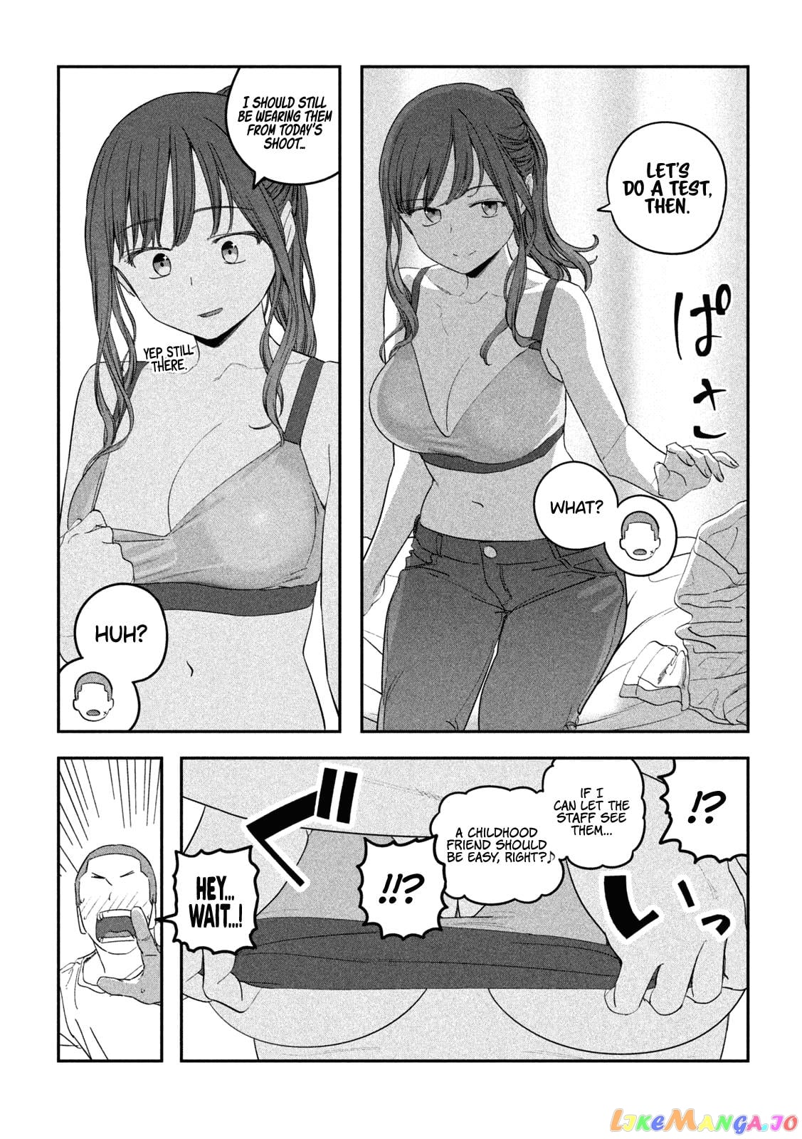 Getsuyoubi No Tawawa chapter 78 - page 8