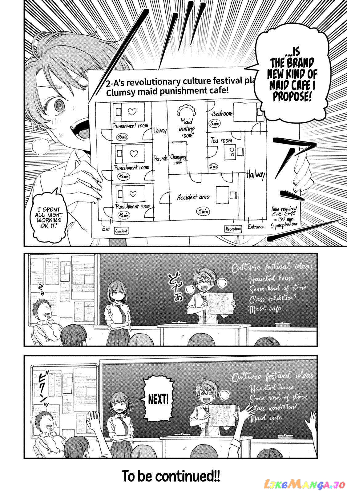 Getsuyoubi No Tawawa chapter 79 - page 14