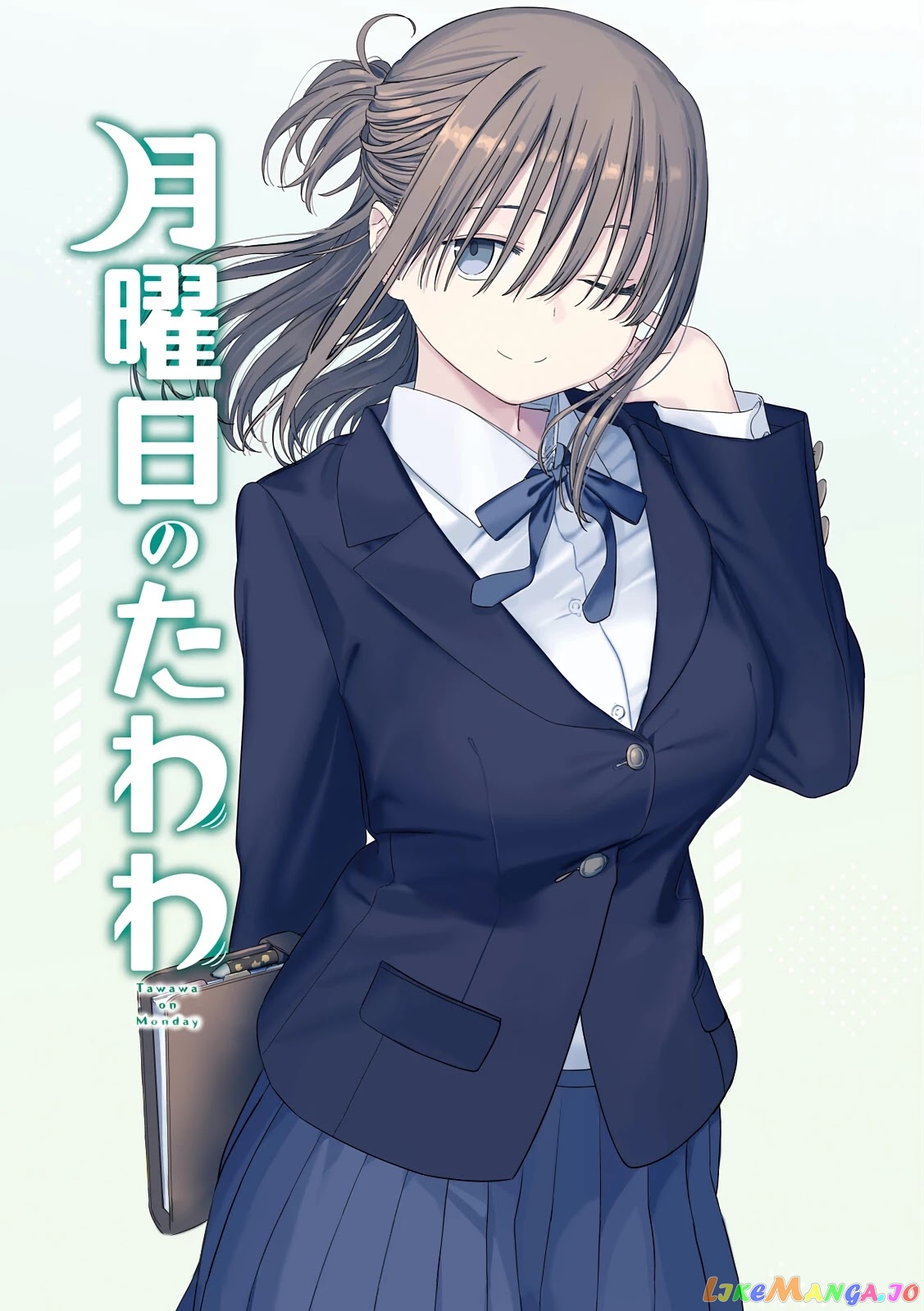 Getsuyoubi No Tawawa chapter 29 - page 2