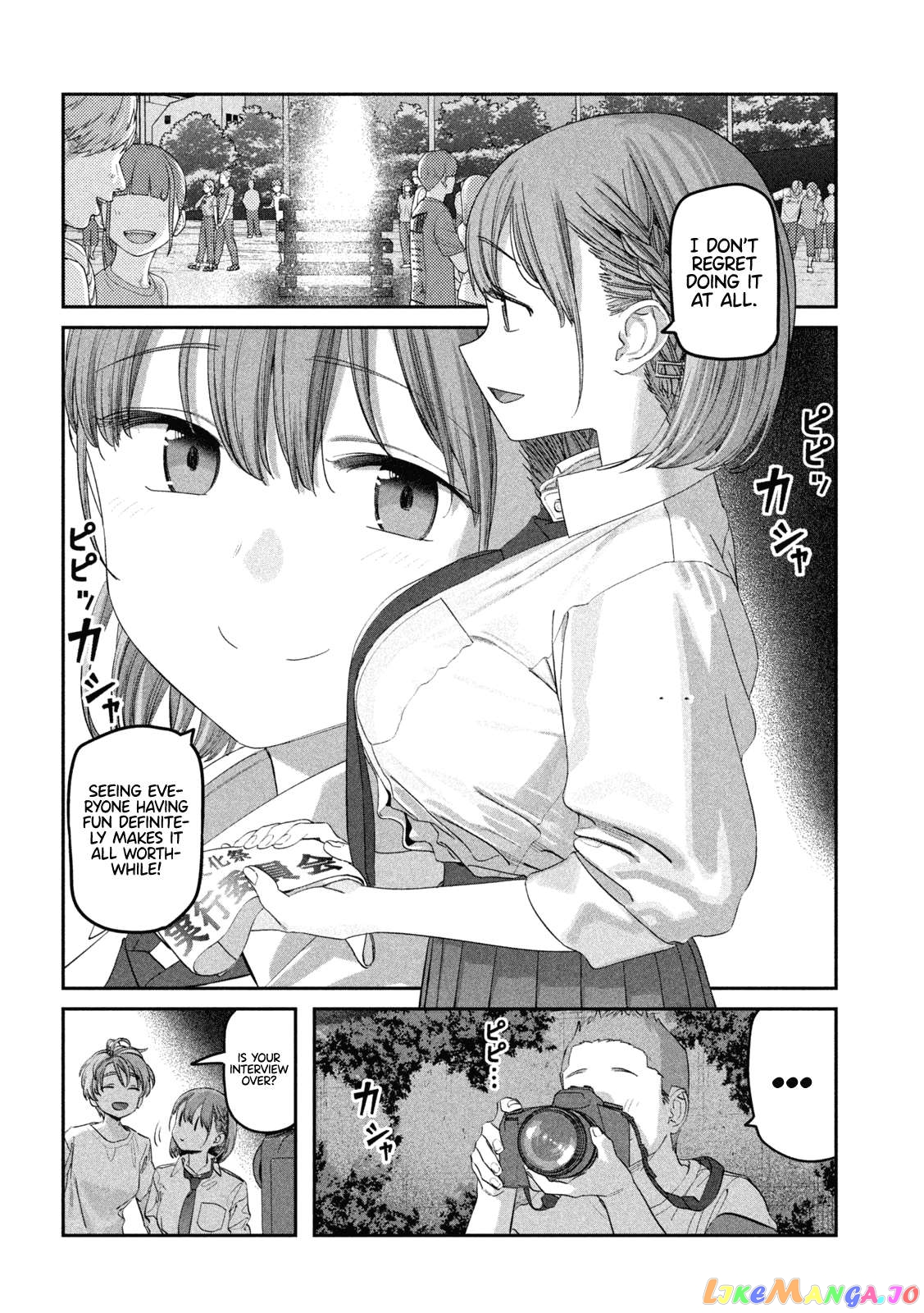 Getsuyoubi No Tawawa Chapter 83 - page 11