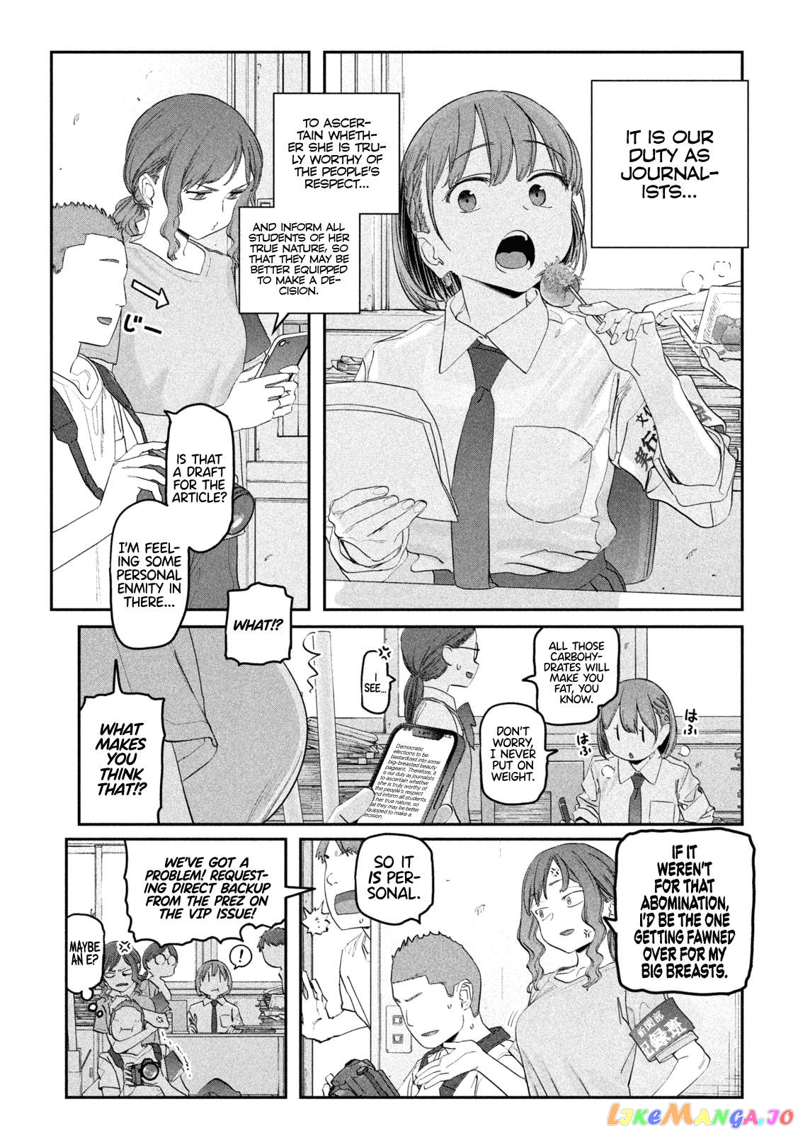 Getsuyoubi No Tawawa Chapter 83 - page 6