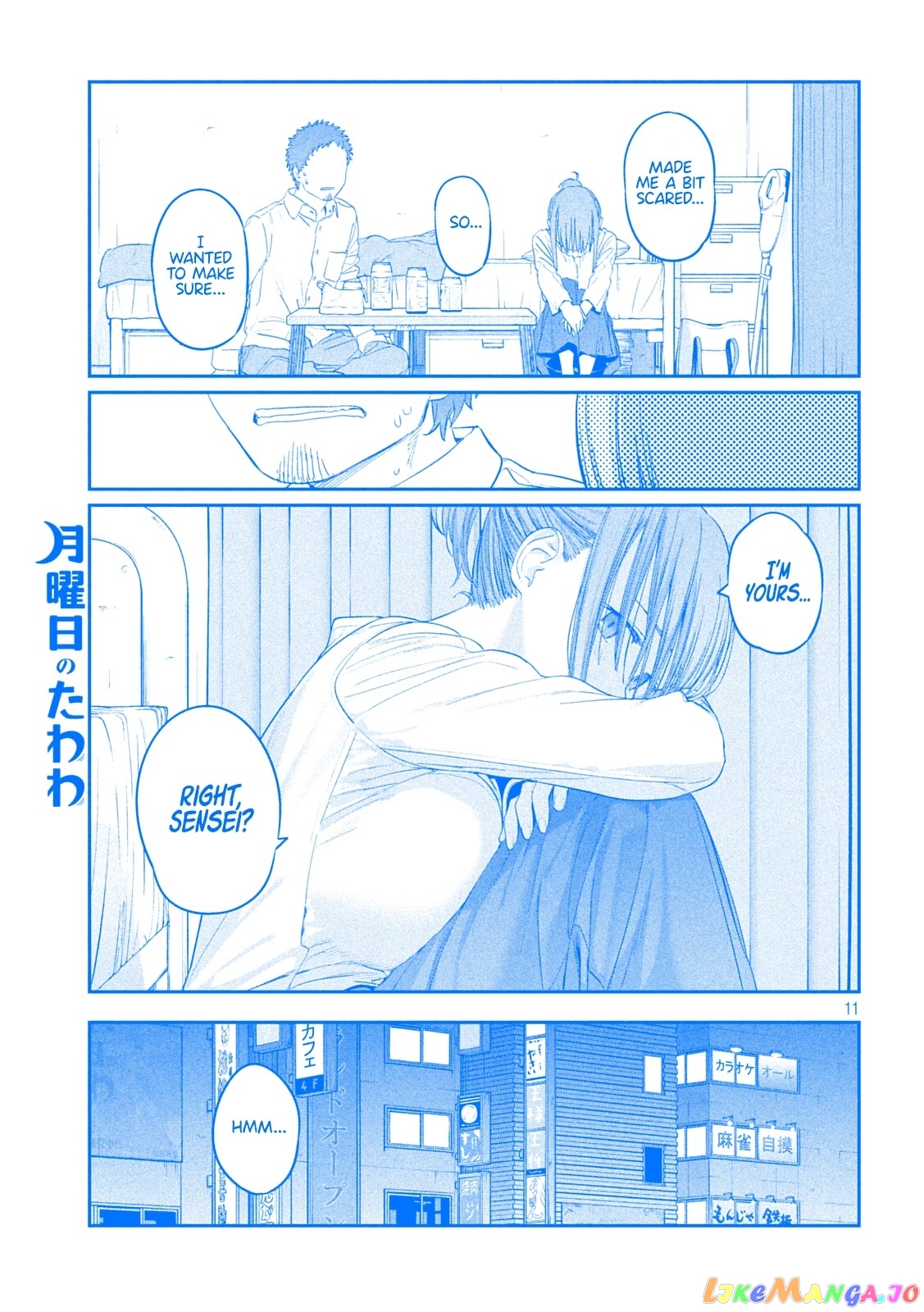 Getsuyoubi No Tawawa chapter 33 - page 11