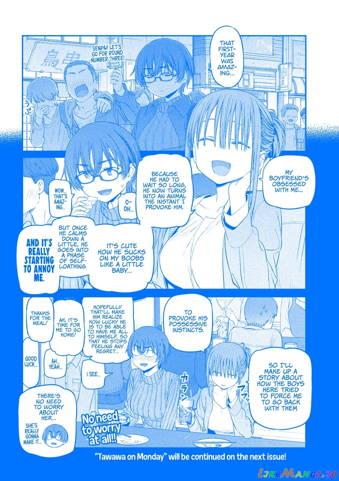 Getsuyoubi No Tawawa chapter 33 - page 12