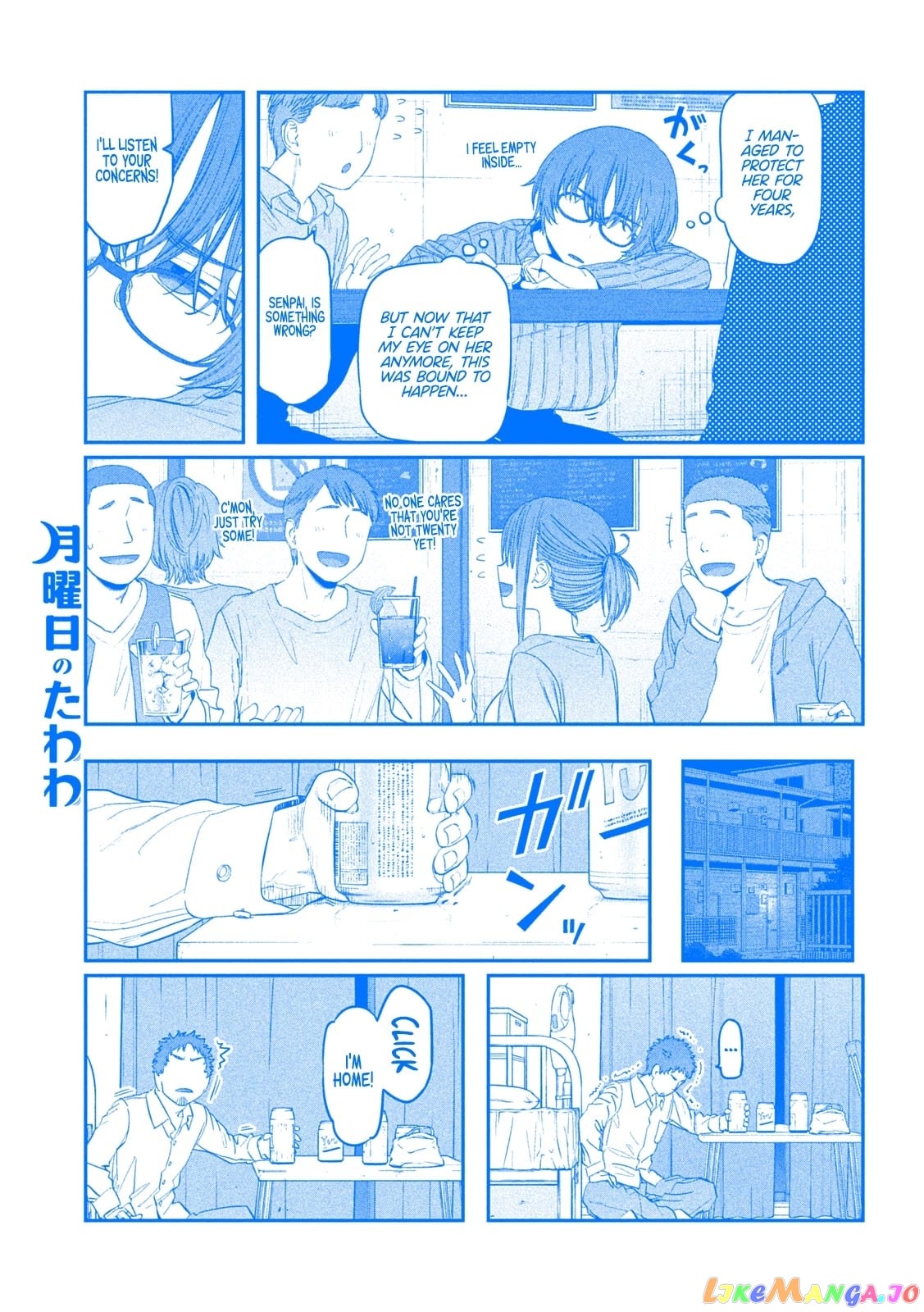 Getsuyoubi No Tawawa chapter 33 - page 7