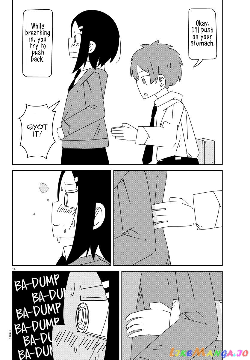 Hagino-San Wants To Quit The Wind Ensemble chapter 3 - page 15