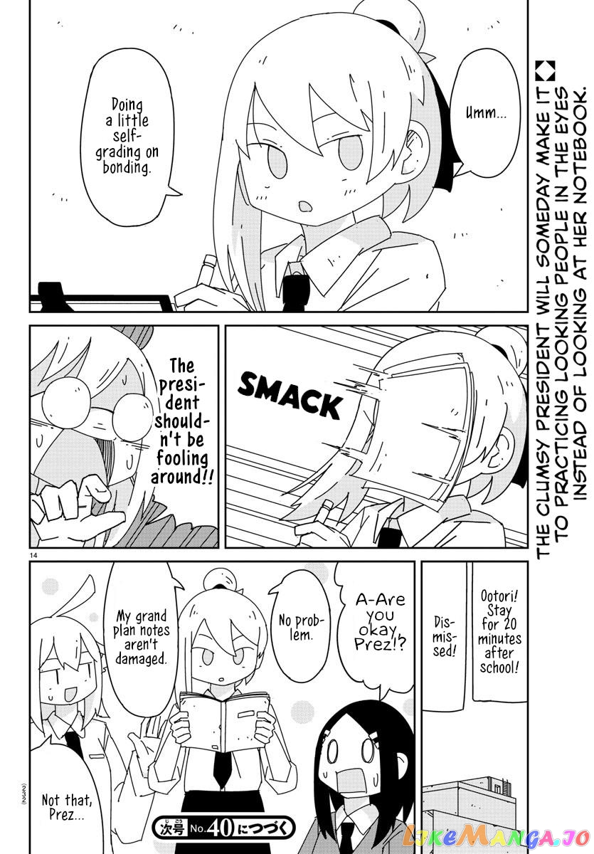 Hagino-San Wants To Quit The Wind Ensemble chapter 9 - page 14