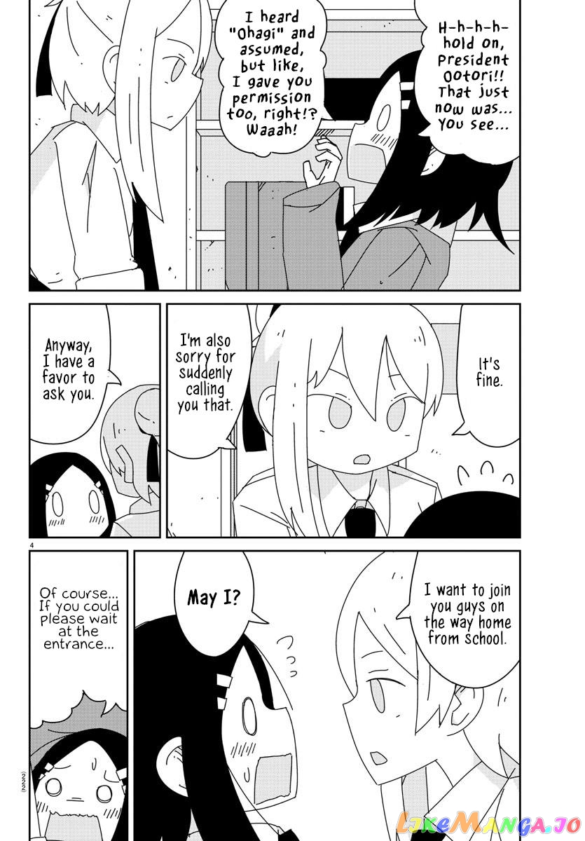 Hagino-San Wants To Quit The Wind Ensemble chapter 9 - page 4
