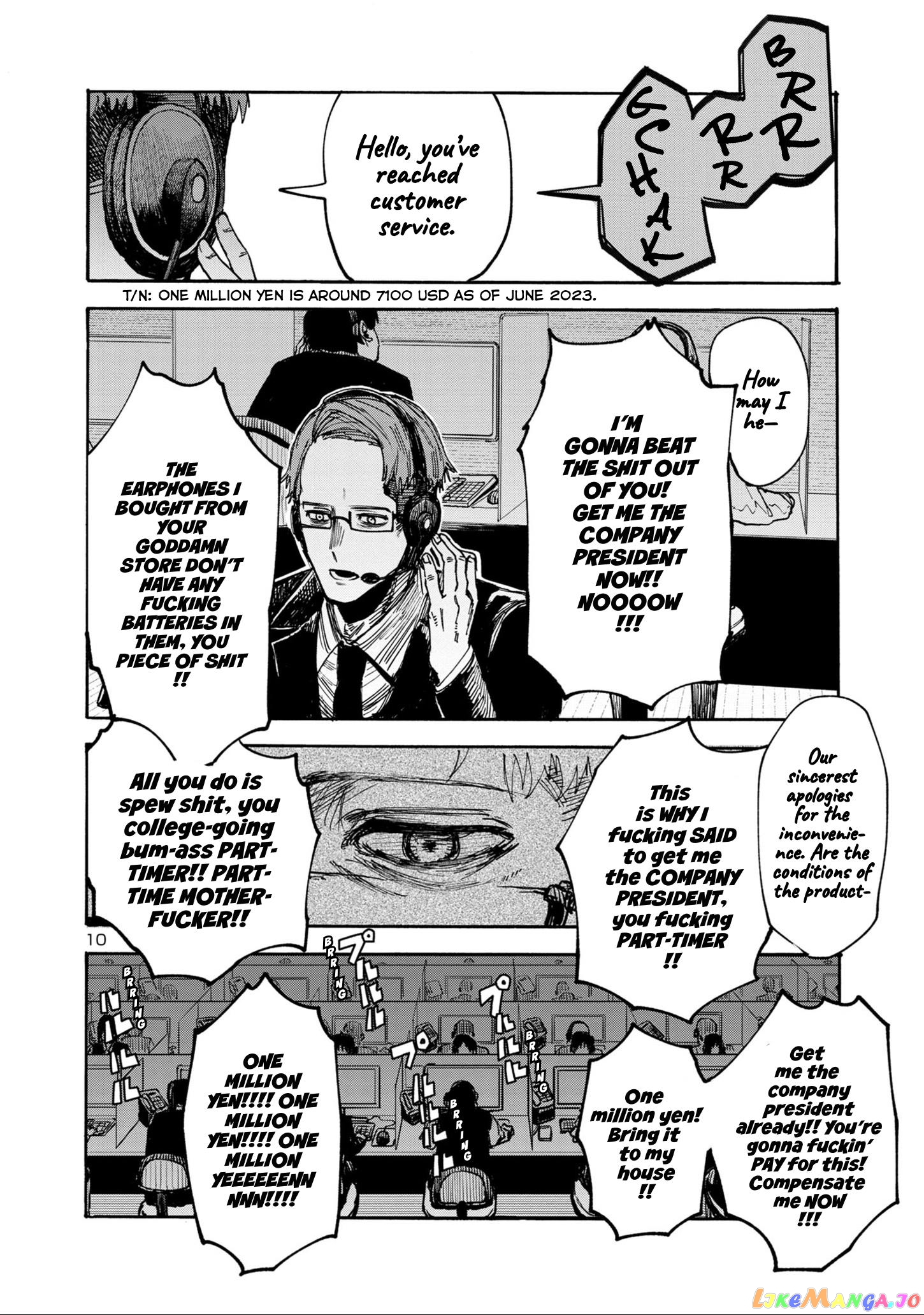 Needy Girl Over Dose Run With My Sick chapter 1 - page 10