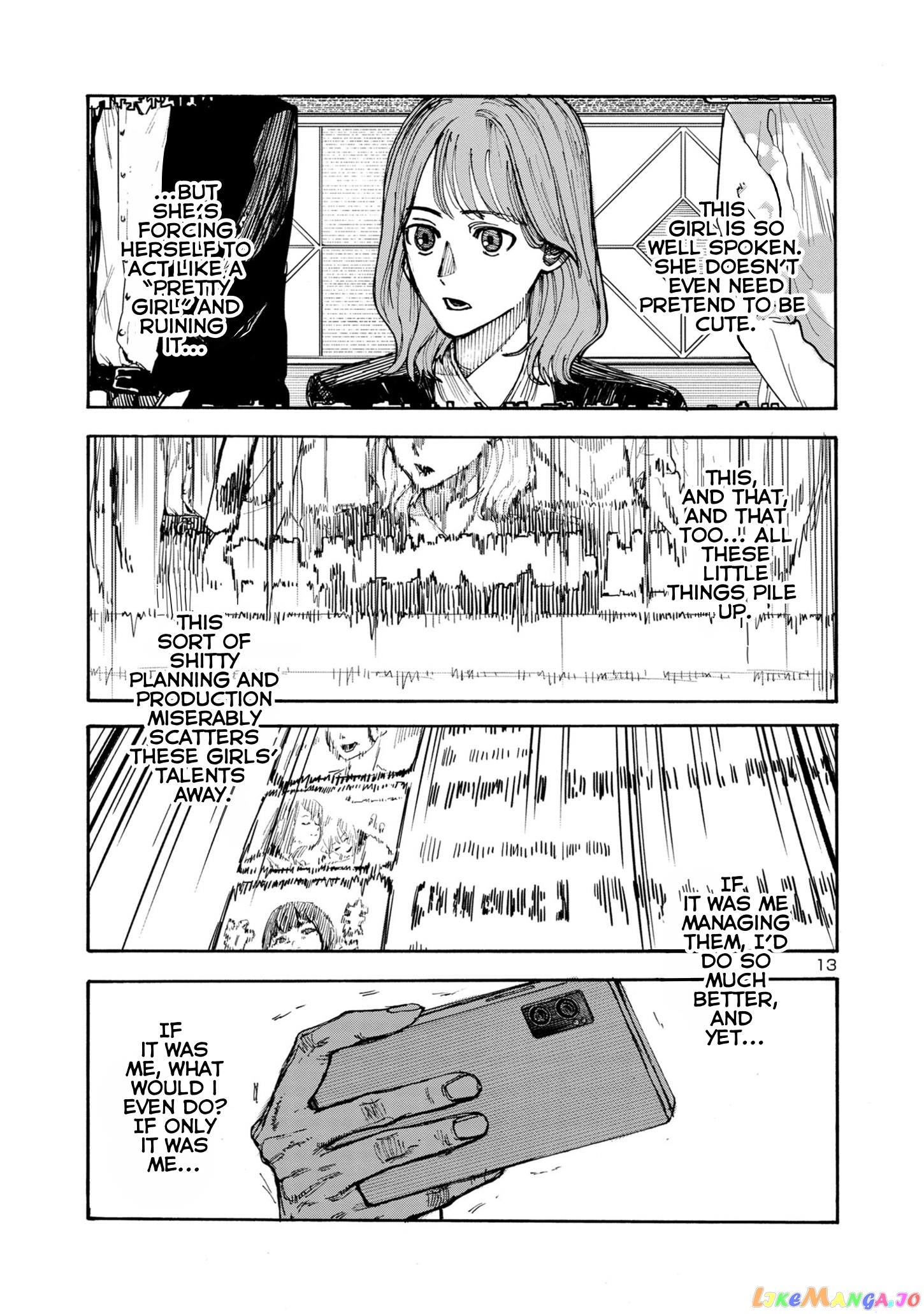 Needy Girl Over Dose Run With My Sick chapter 1 - page 13