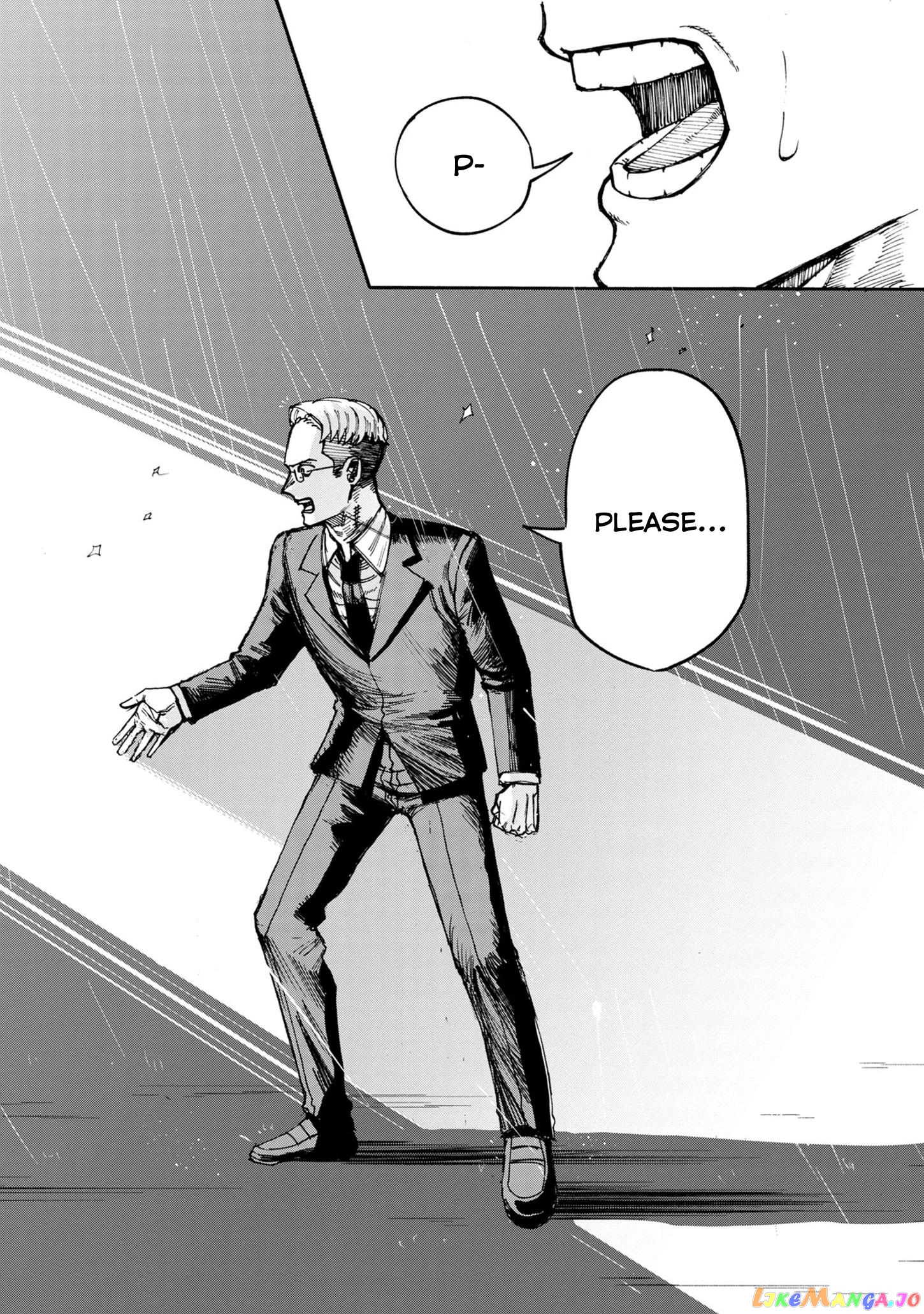 Needy Girl Over Dose Run With My Sick chapter 1 - page 18
