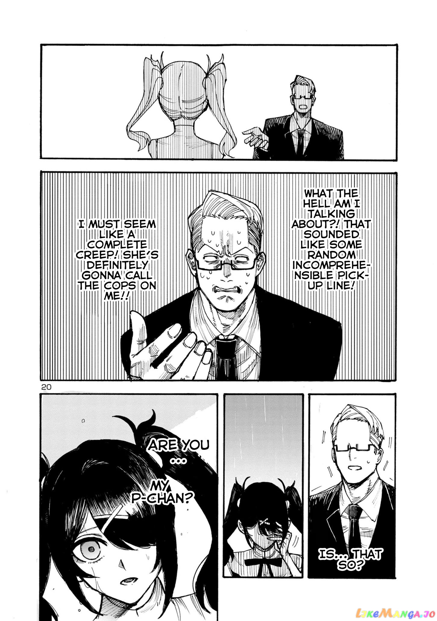 Needy Girl Over Dose Run With My Sick chapter 1 - page 20