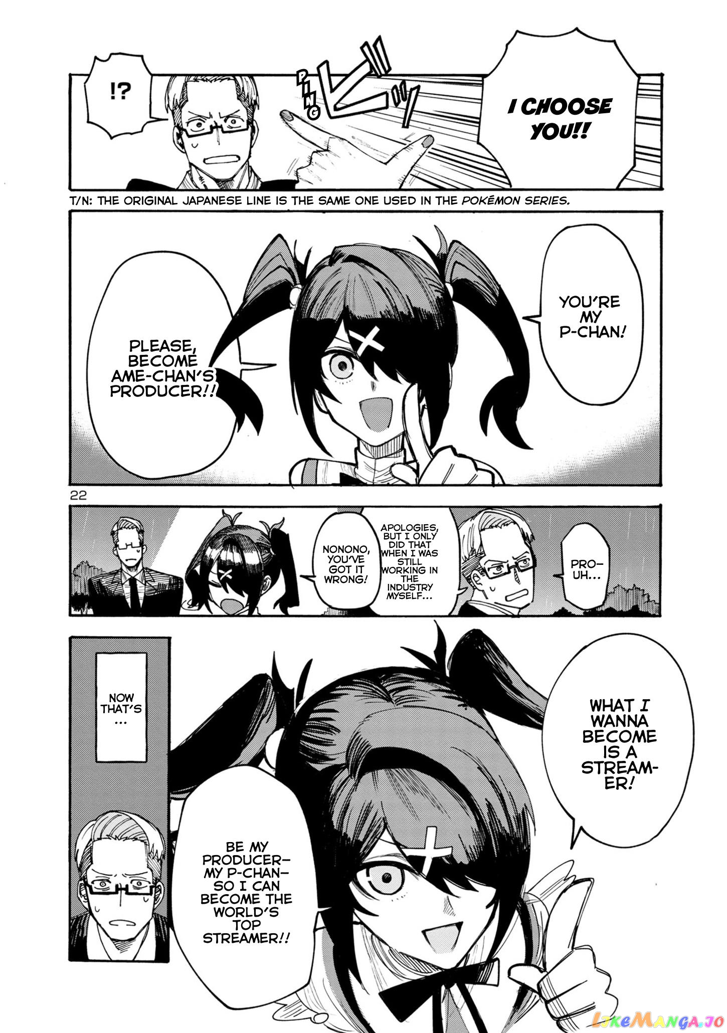 Needy Girl Over Dose Run With My Sick chapter 1 - page 22