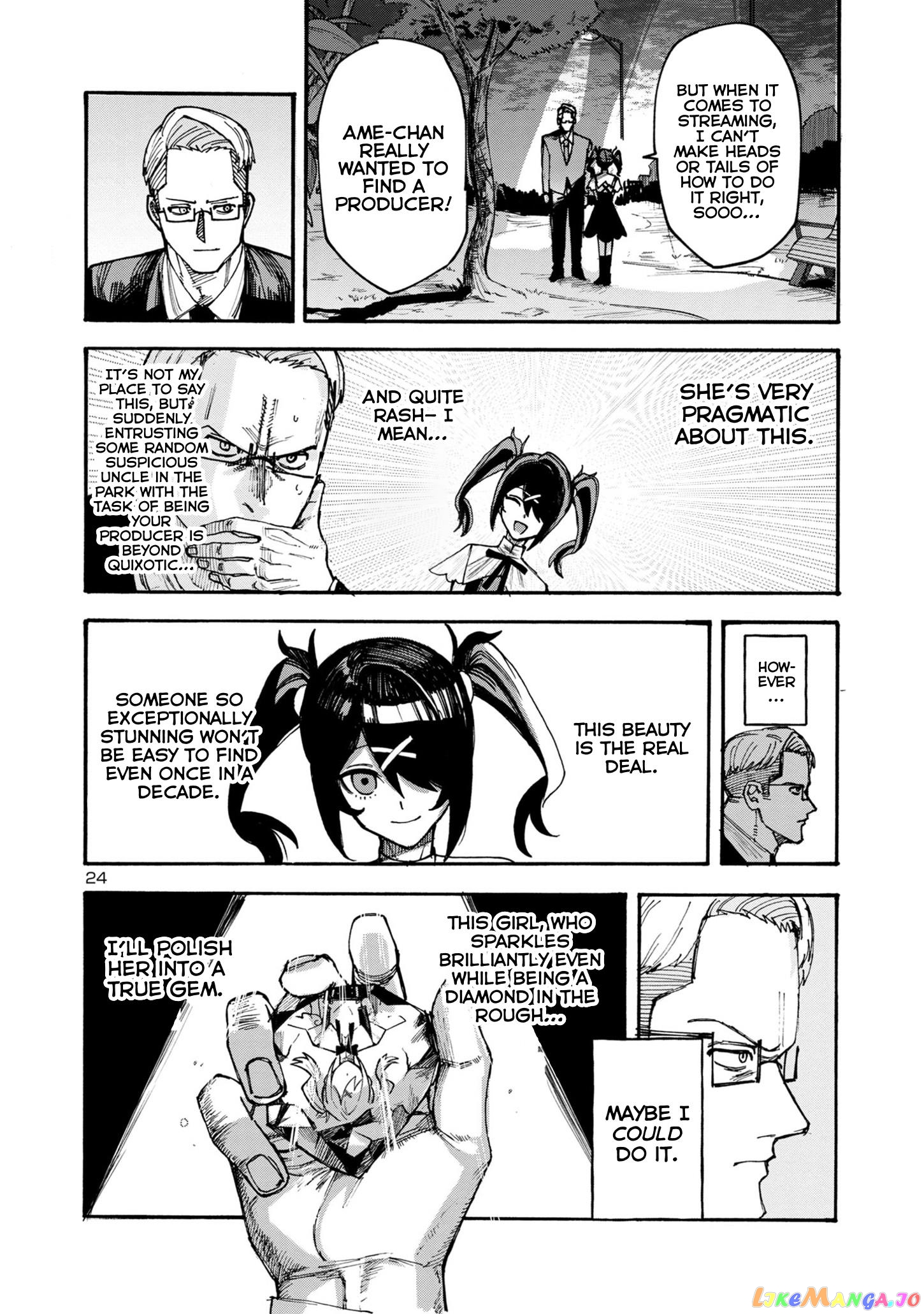 Needy Girl Over Dose Run With My Sick chapter 1 - page 24