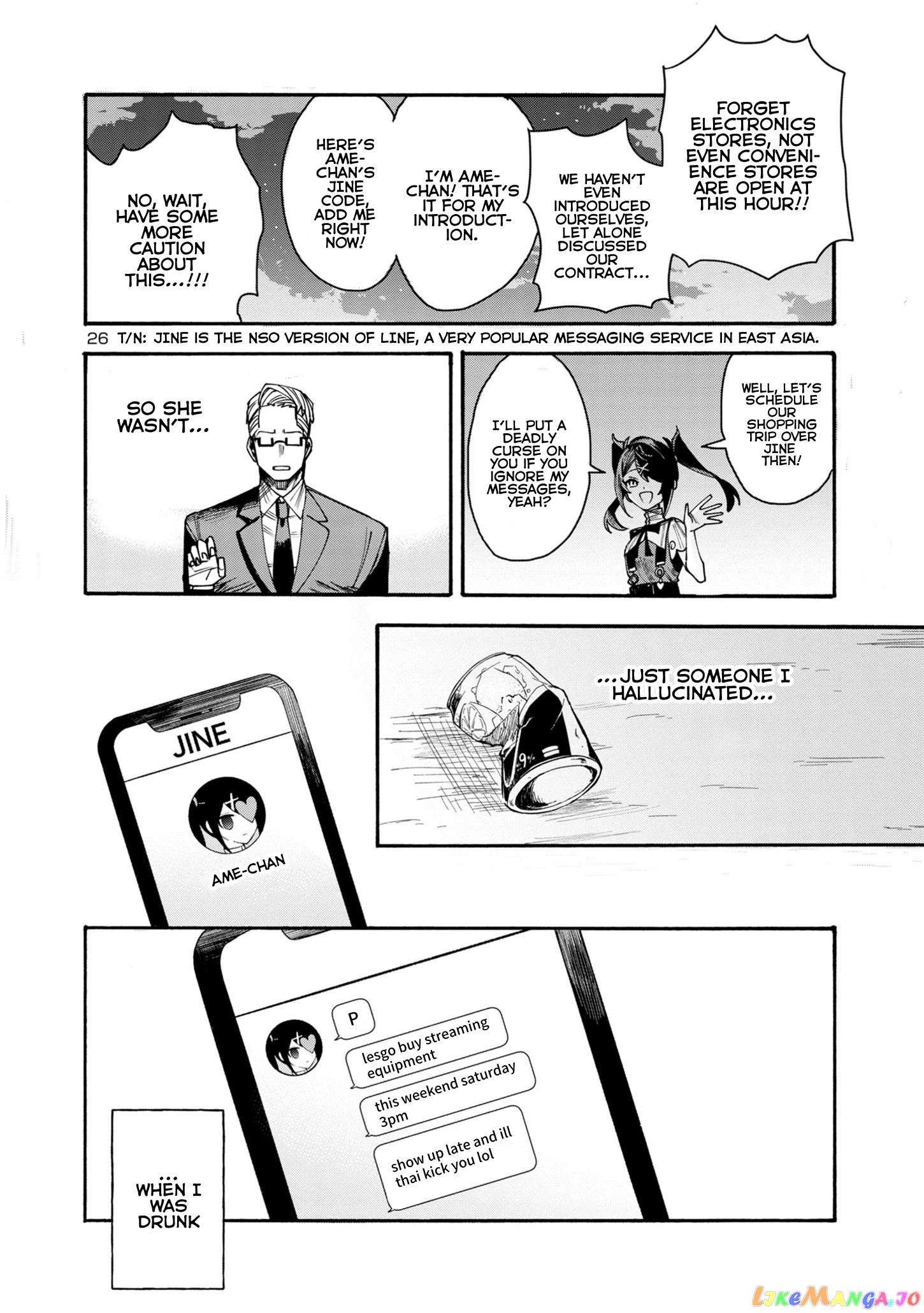 Needy Girl Over Dose Run With My Sick chapter 1 - page 26