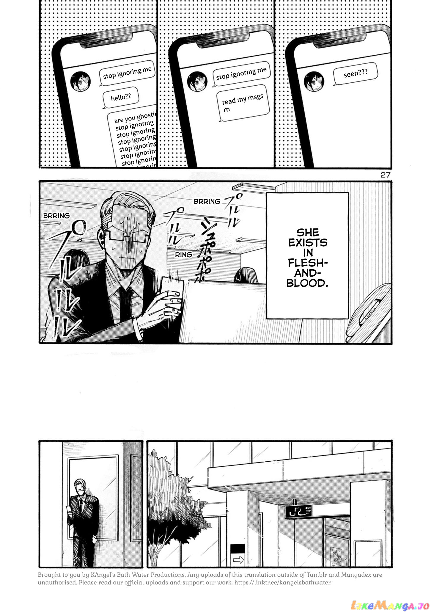 Needy Girl Over Dose Run With My Sick chapter 1 - page 27
