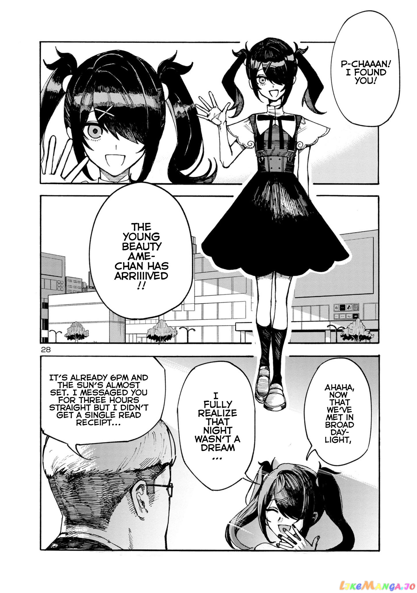 Needy Girl Over Dose Run With My Sick chapter 1 - page 28