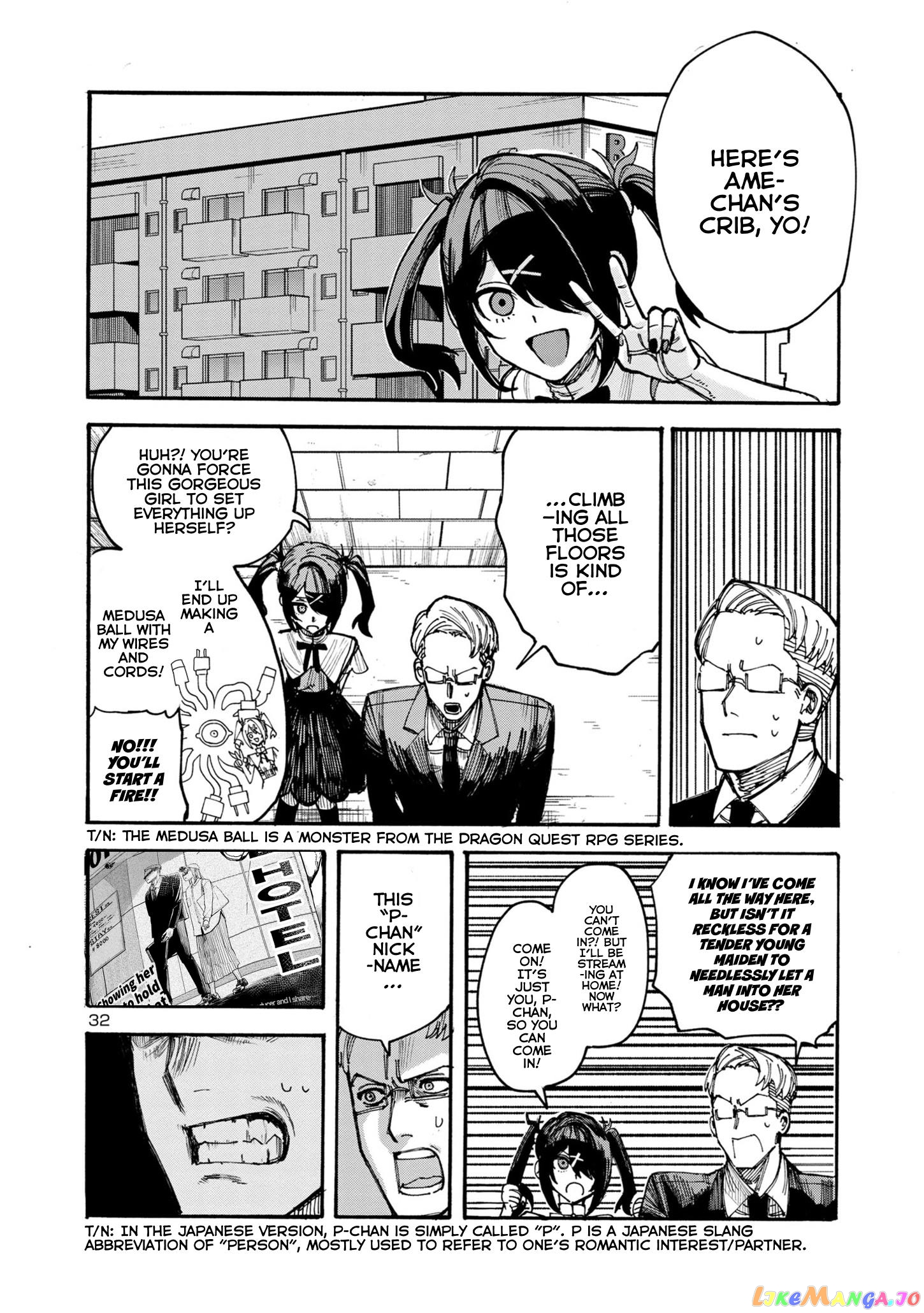Needy Girl Over Dose Run With My Sick chapter 1 - page 32