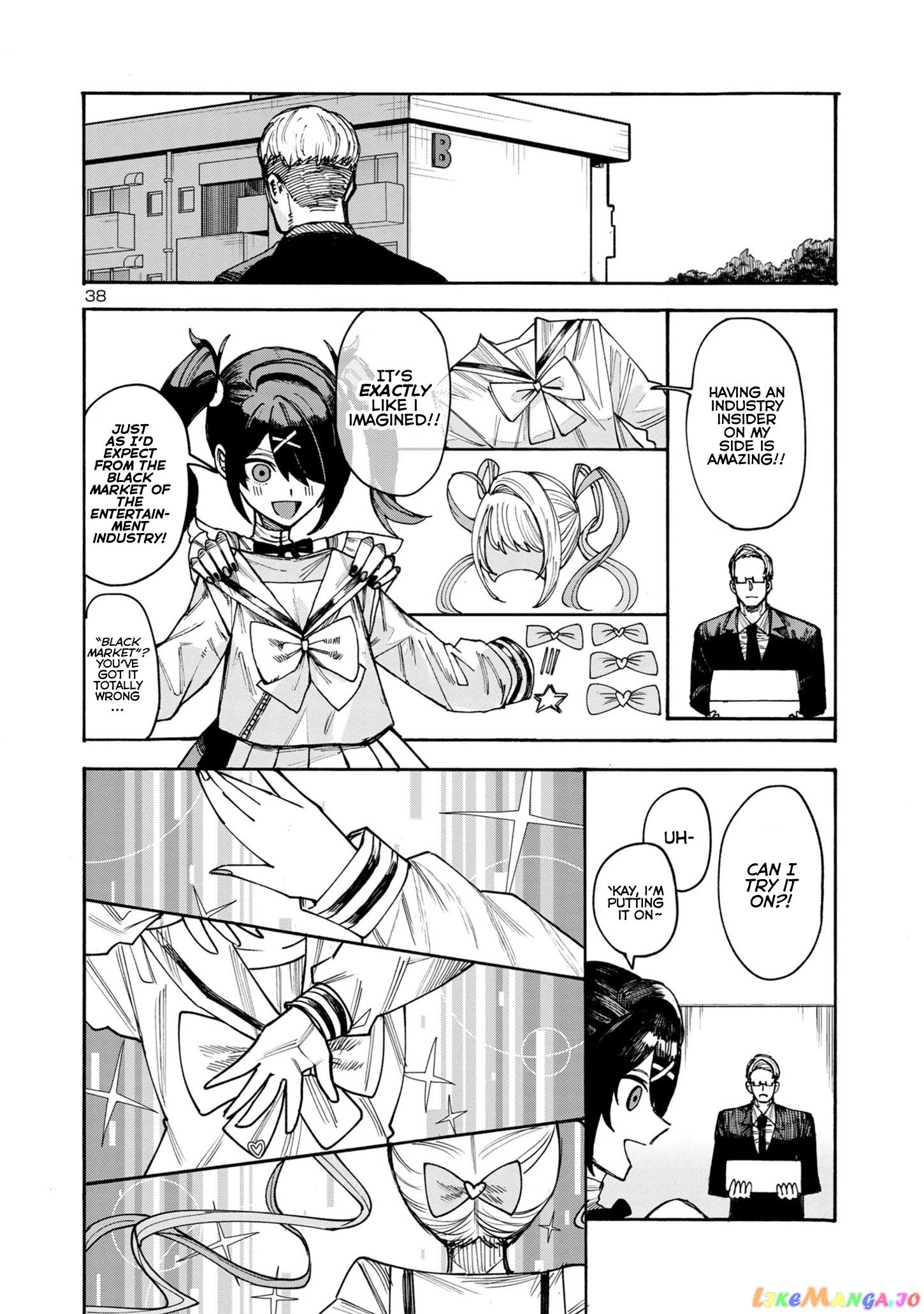 Needy Girl Over Dose Run With My Sick chapter 1 - page 38