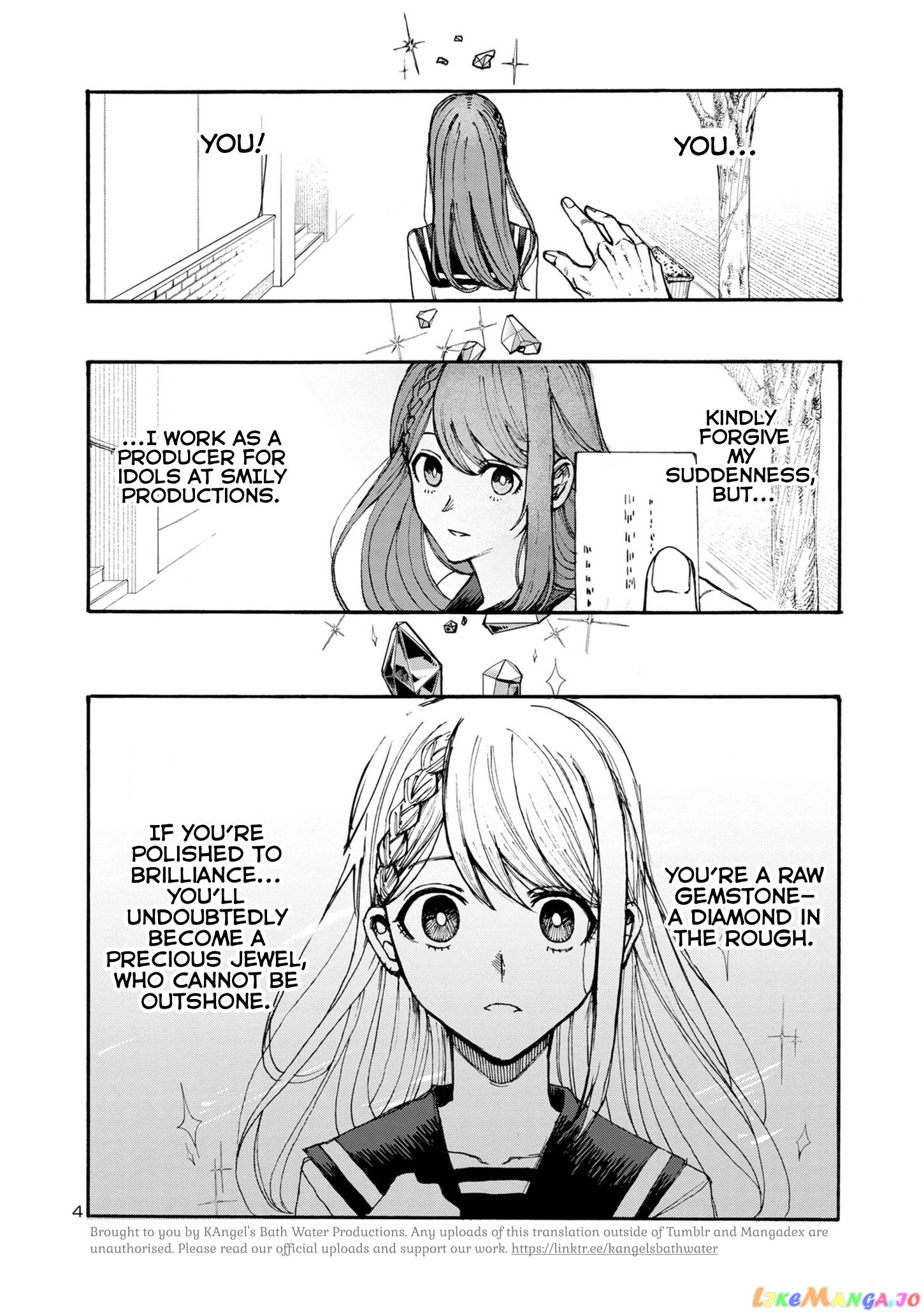 Needy Girl Over Dose Run With My Sick chapter 1 - page 4