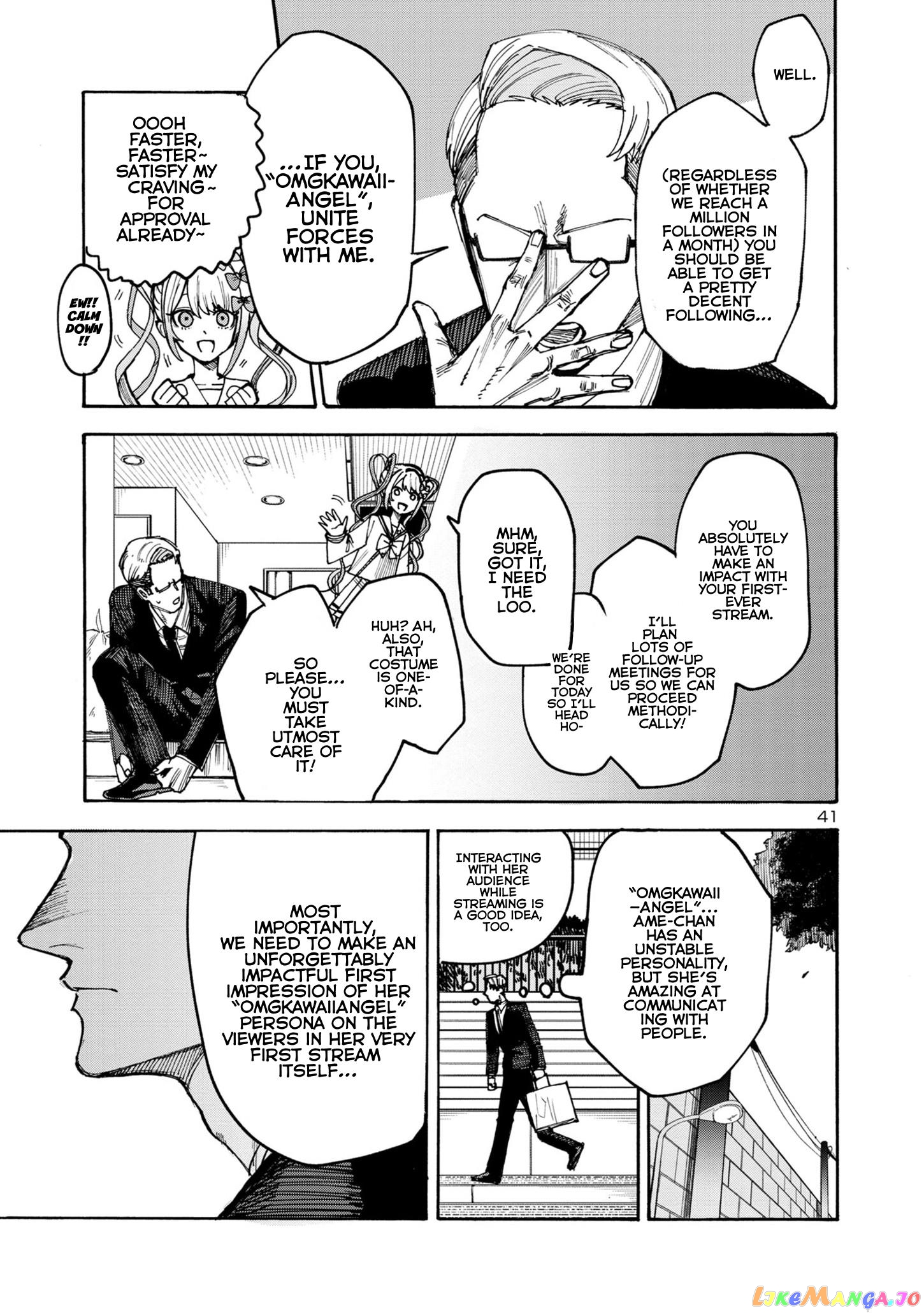 Needy Girl Over Dose Run With My Sick chapter 1 - page 41