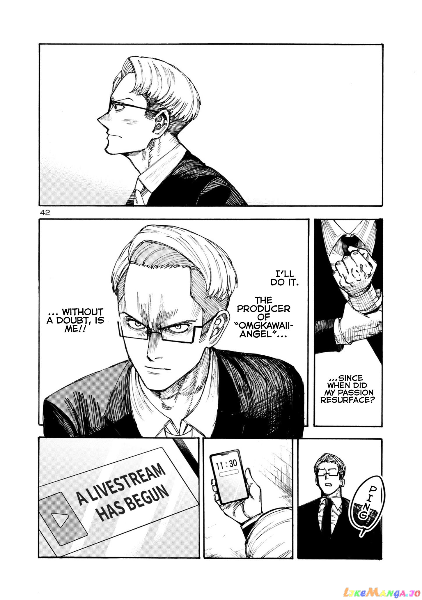 Needy Girl Over Dose Run With My Sick chapter 1 - page 42