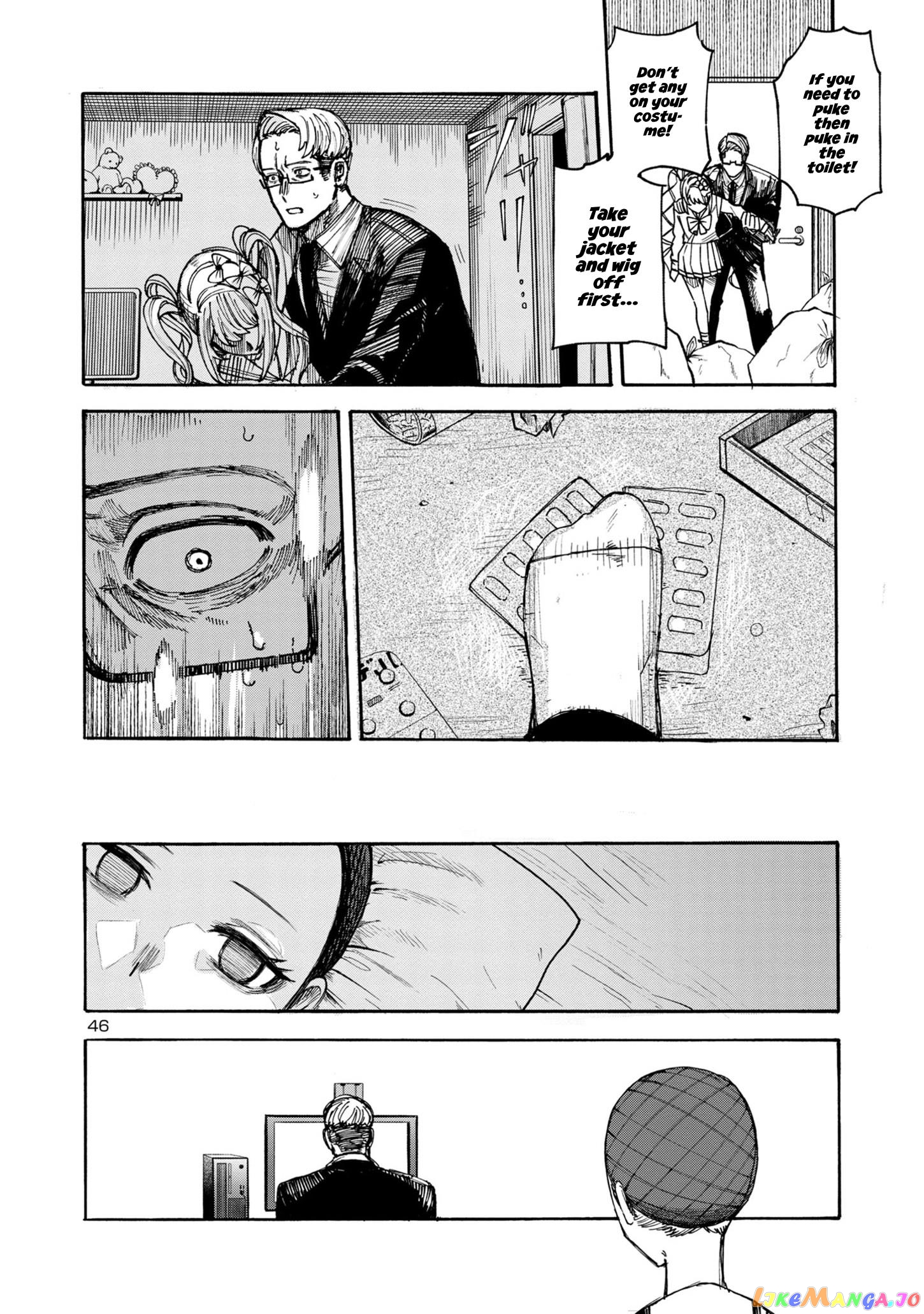 Needy Girl Over Dose Run With My Sick chapter 1 - page 46