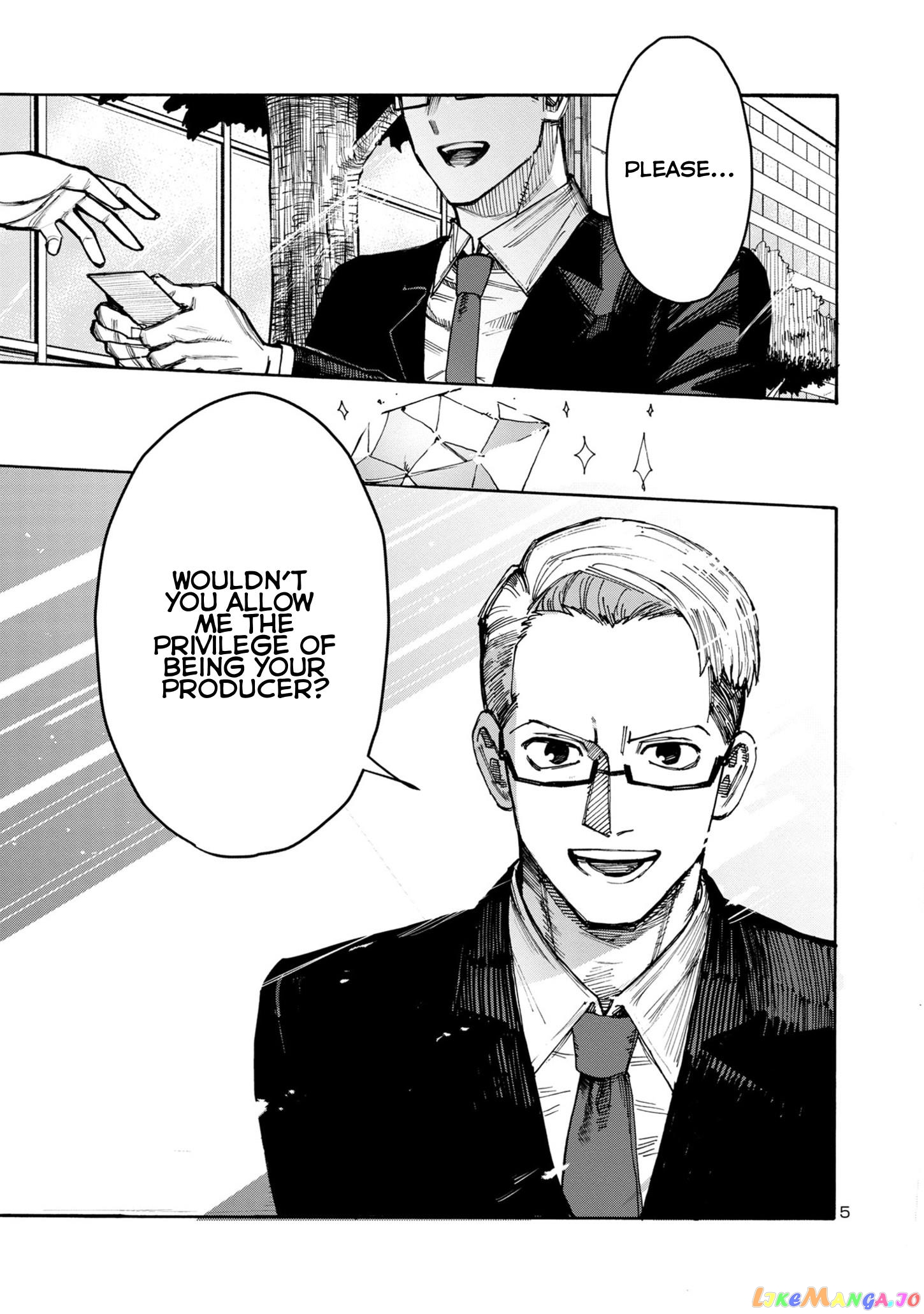 Needy Girl Over Dose Run With My Sick chapter 1 - page 5