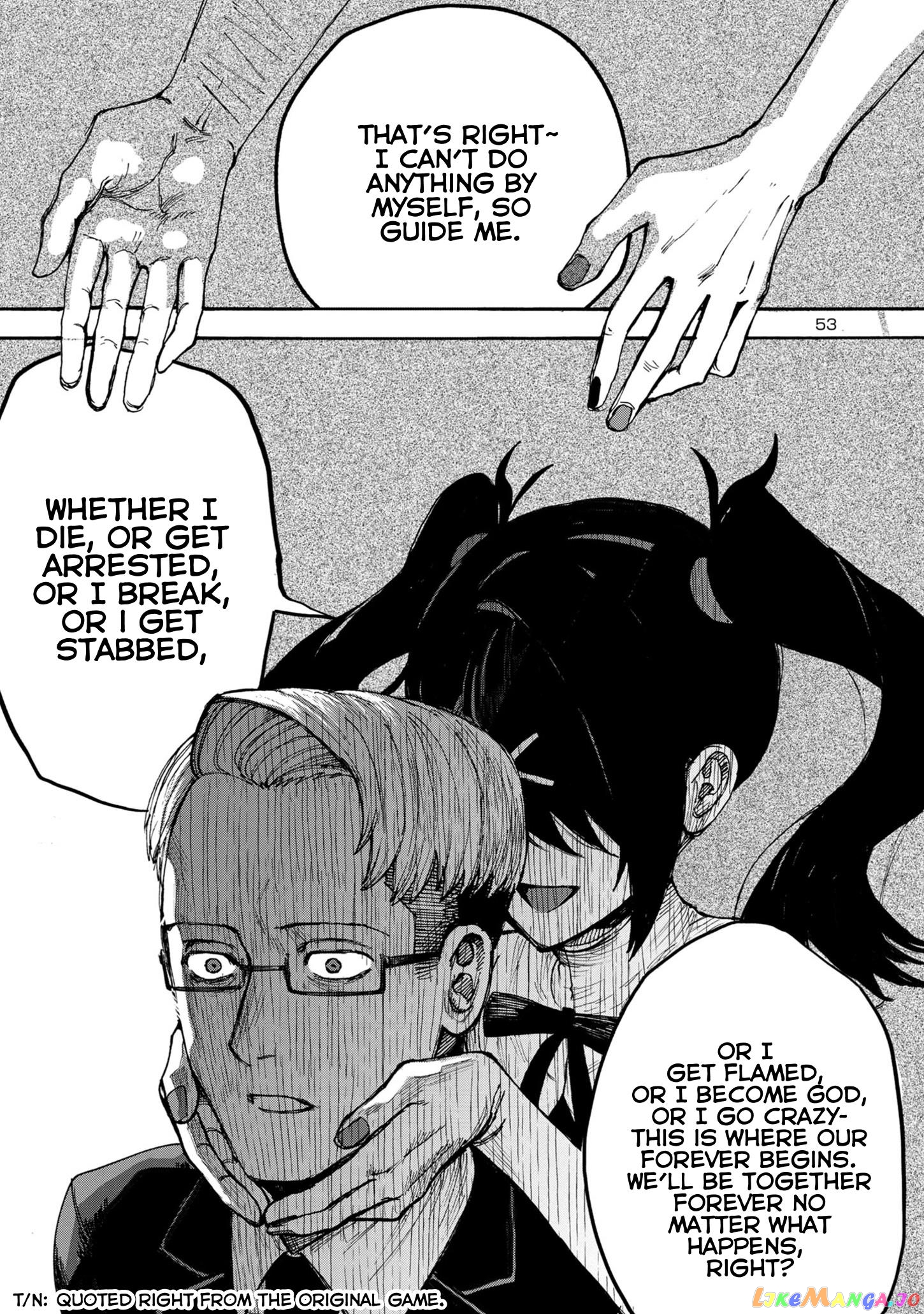 Needy Girl Over Dose Run With My Sick chapter 1 - page 53