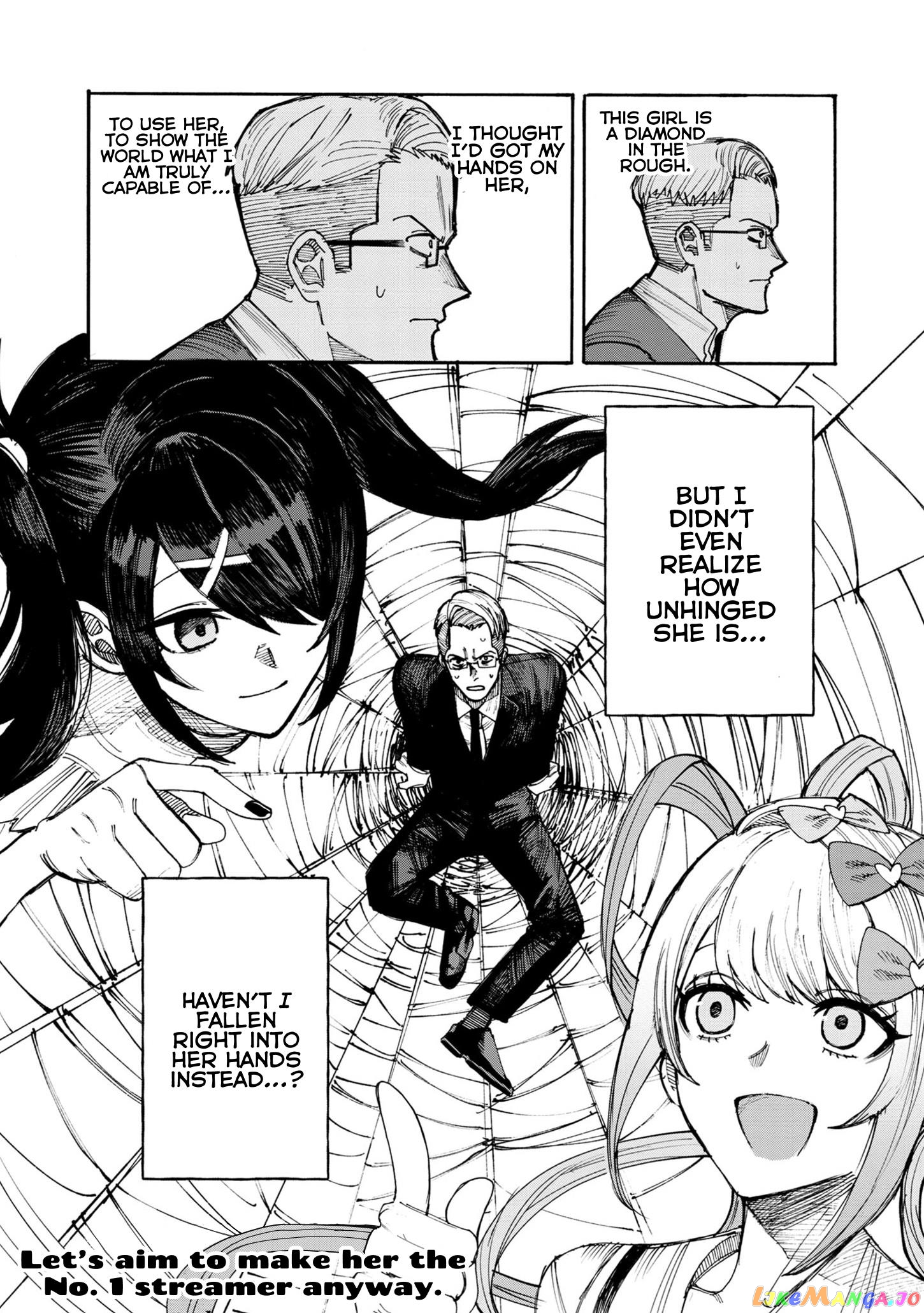 Needy Girl Over Dose Run With My Sick chapter 1 - page 56