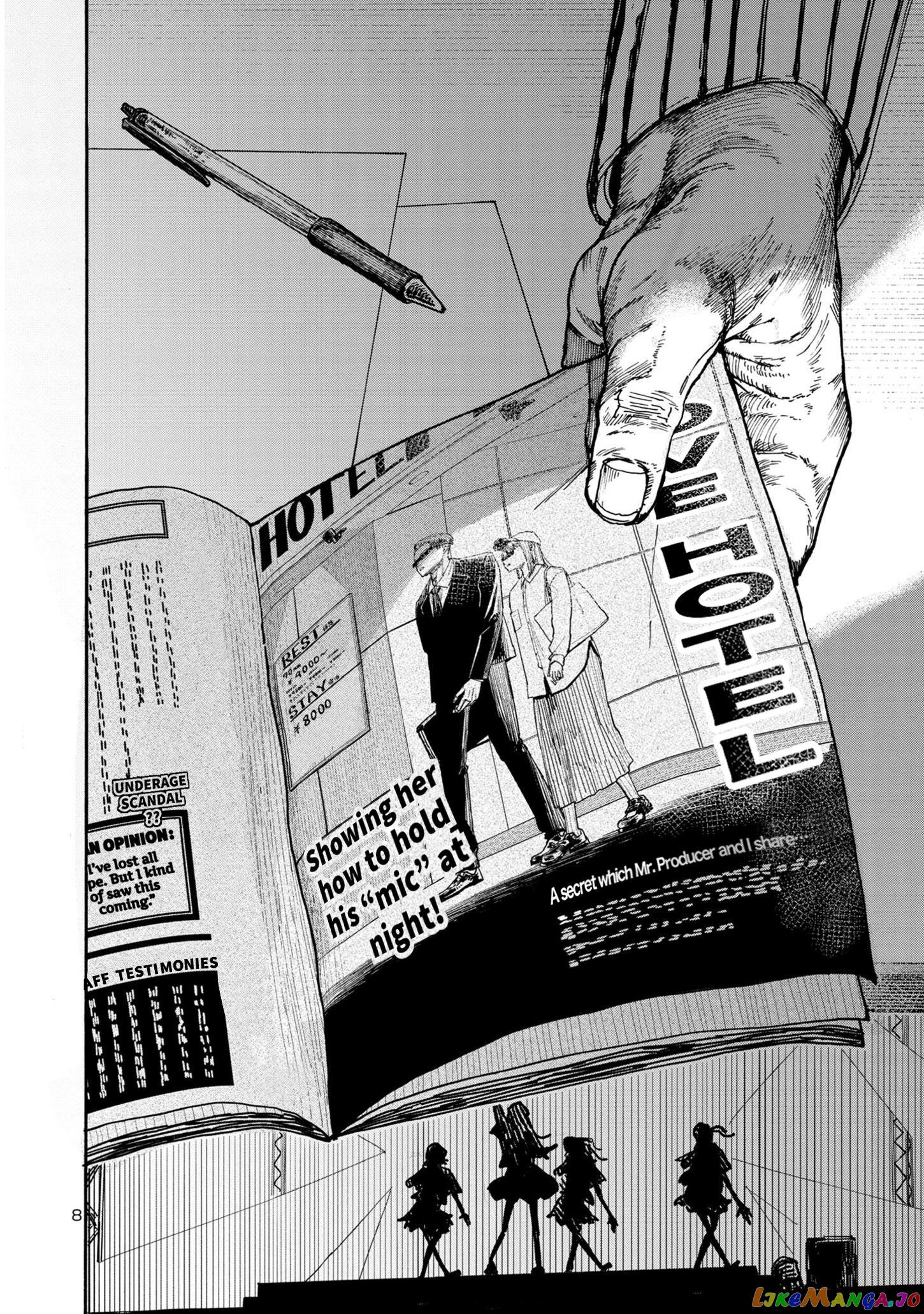 Needy Girl Over Dose Run With My Sick chapter 1 - page 8