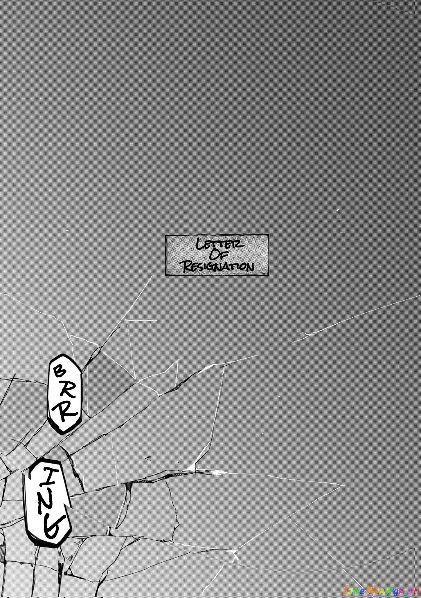 Needy Girl Over Dose Run With My Sick chapter 1 - page 9