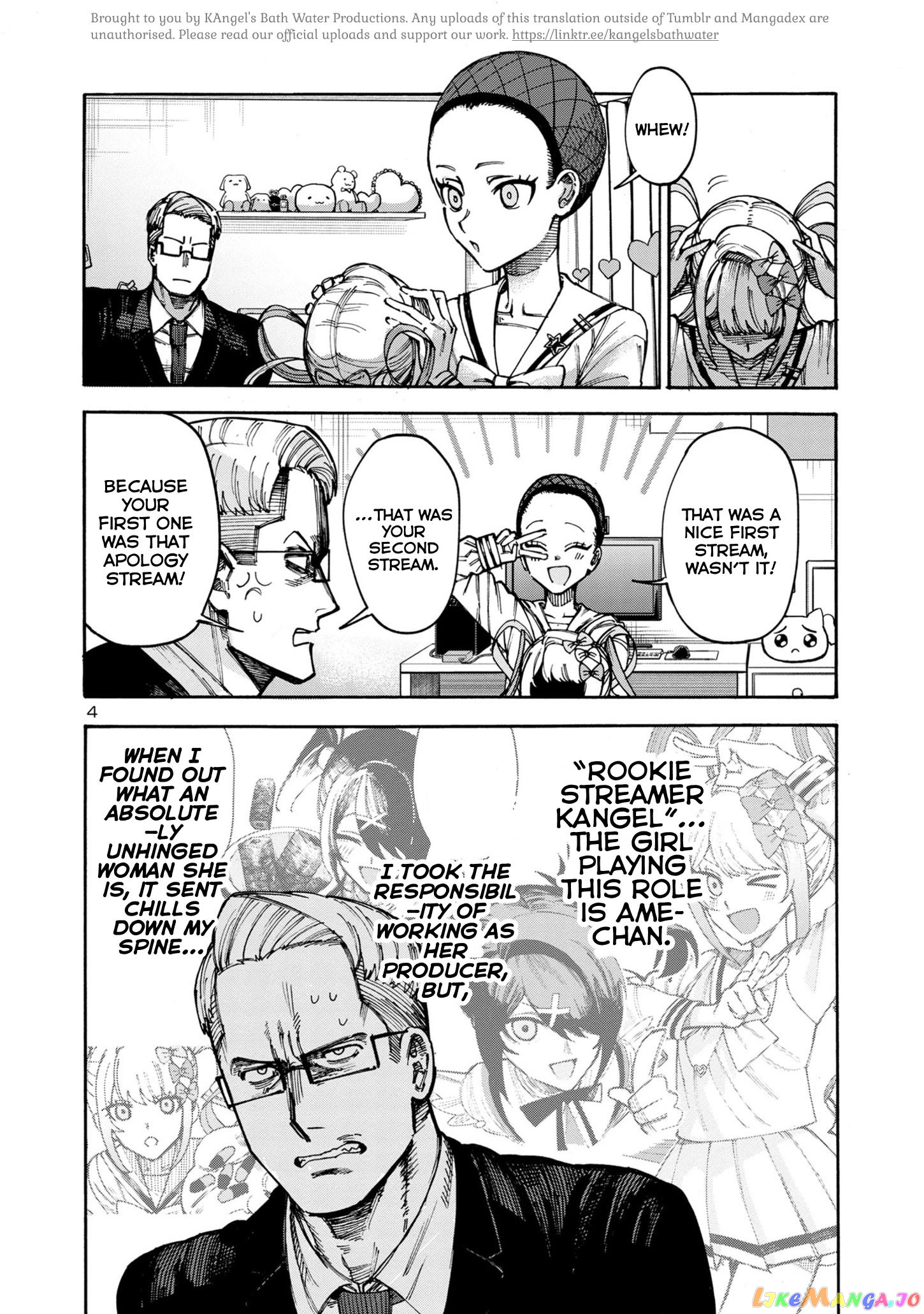 Needy Girl Over Dose Run With My Sick chapter 2 - page 3