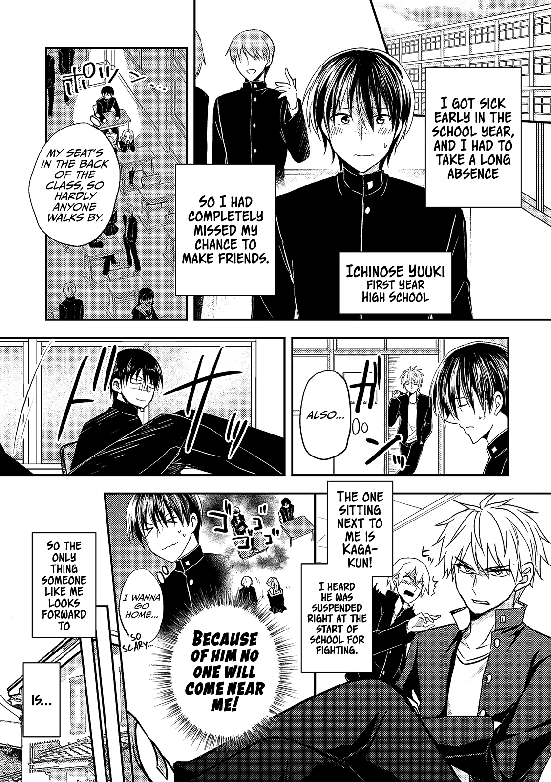 Netoge No Seibetsu Wa Daitai Mitame De Damasareru chapter 1 - page 1