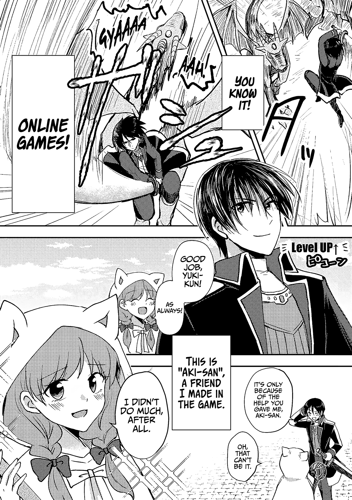 Netoge No Seibetsu Wa Daitai Mitame De Damasareru chapter 1 - page 2