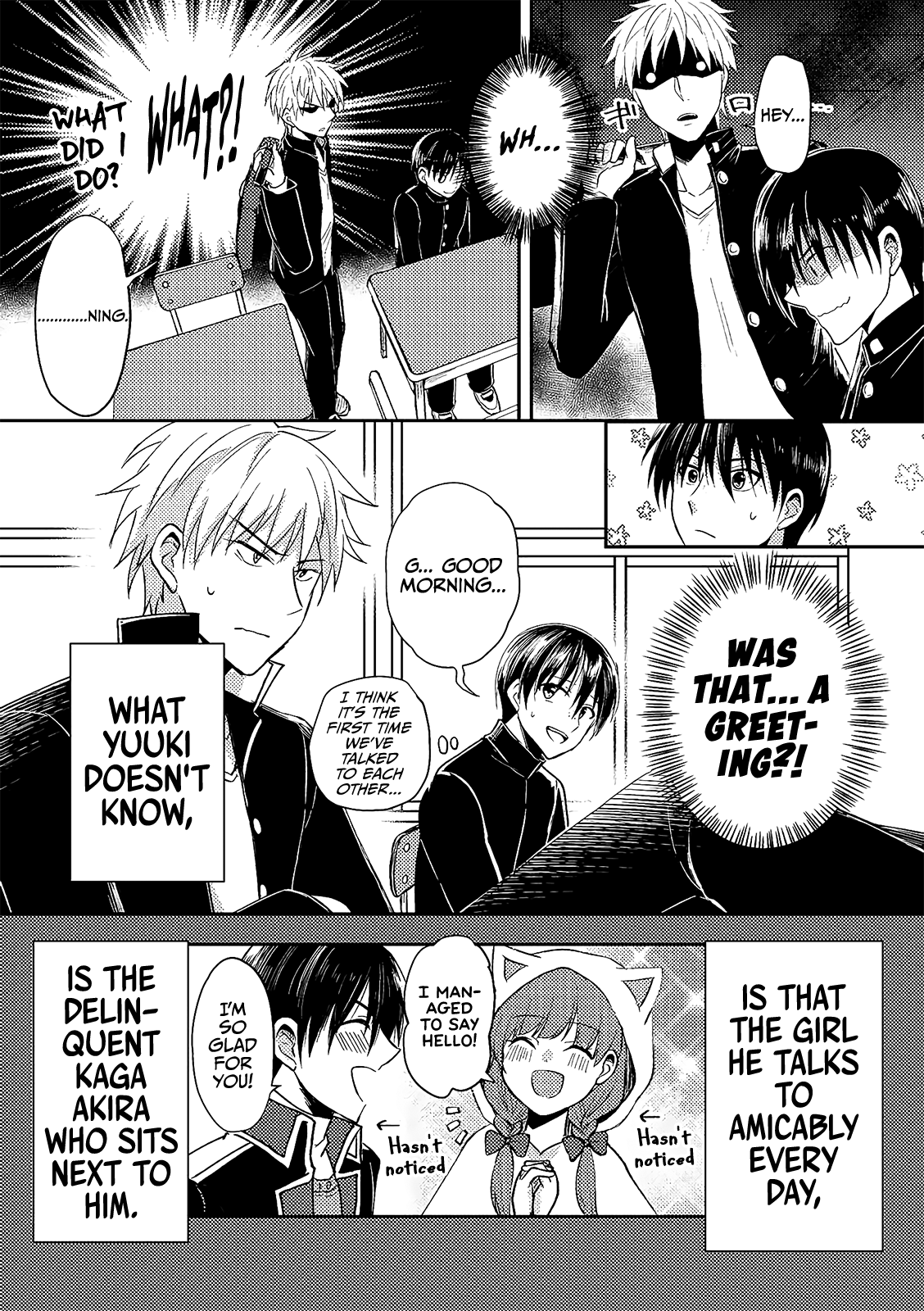 Netoge No Seibetsu Wa Daitai Mitame De Damasareru chapter 1 - page 4