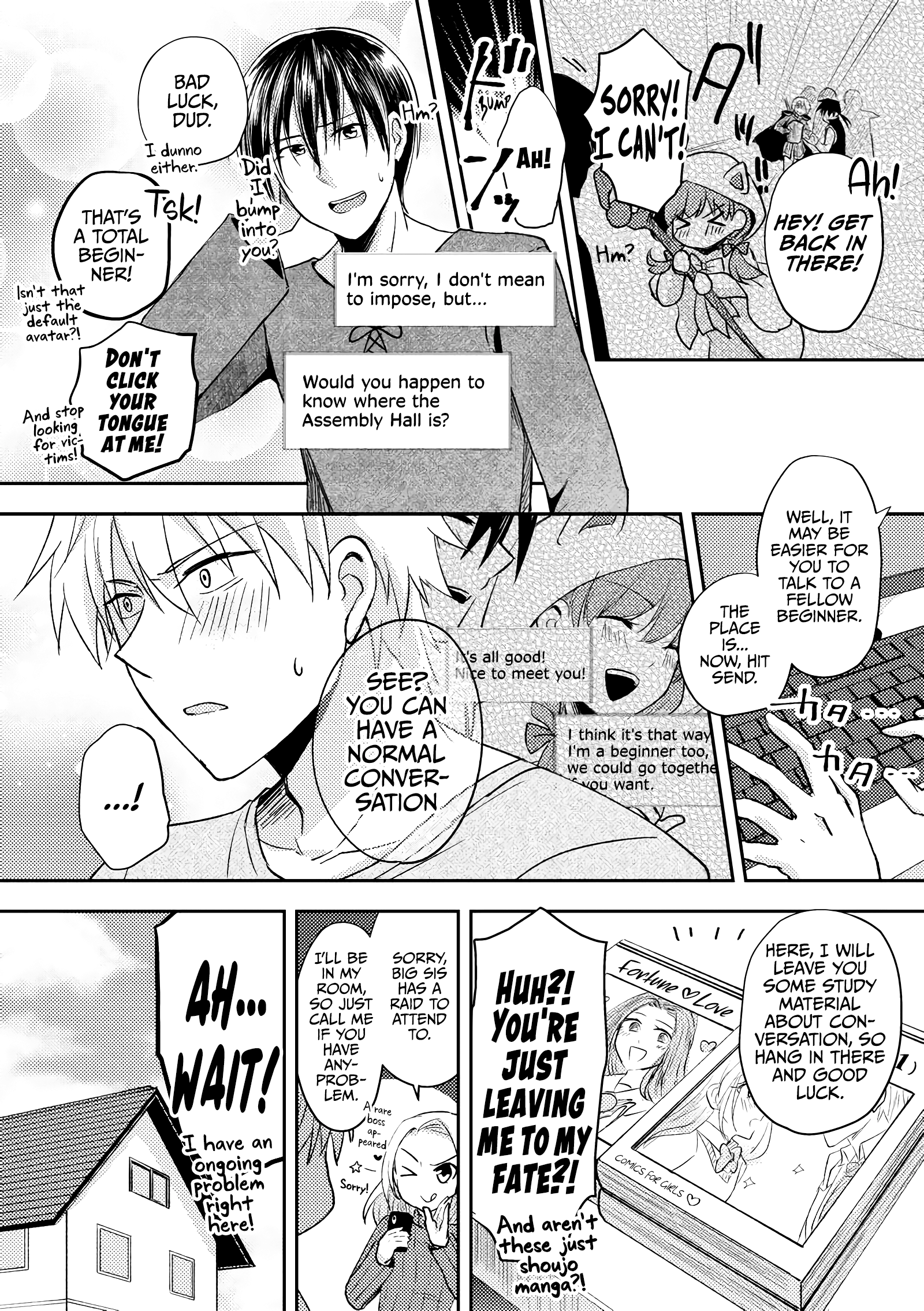 Netoge No Seibetsu Wa Daitai Mitame De Damasareru chapter 2 - page 4