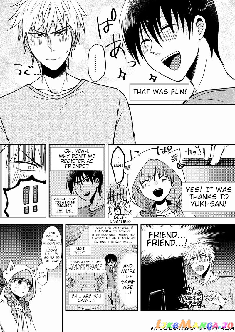 Netoge No Seibetsu Wa Daitai Mitame De Damasareru chapter 3 - page 3