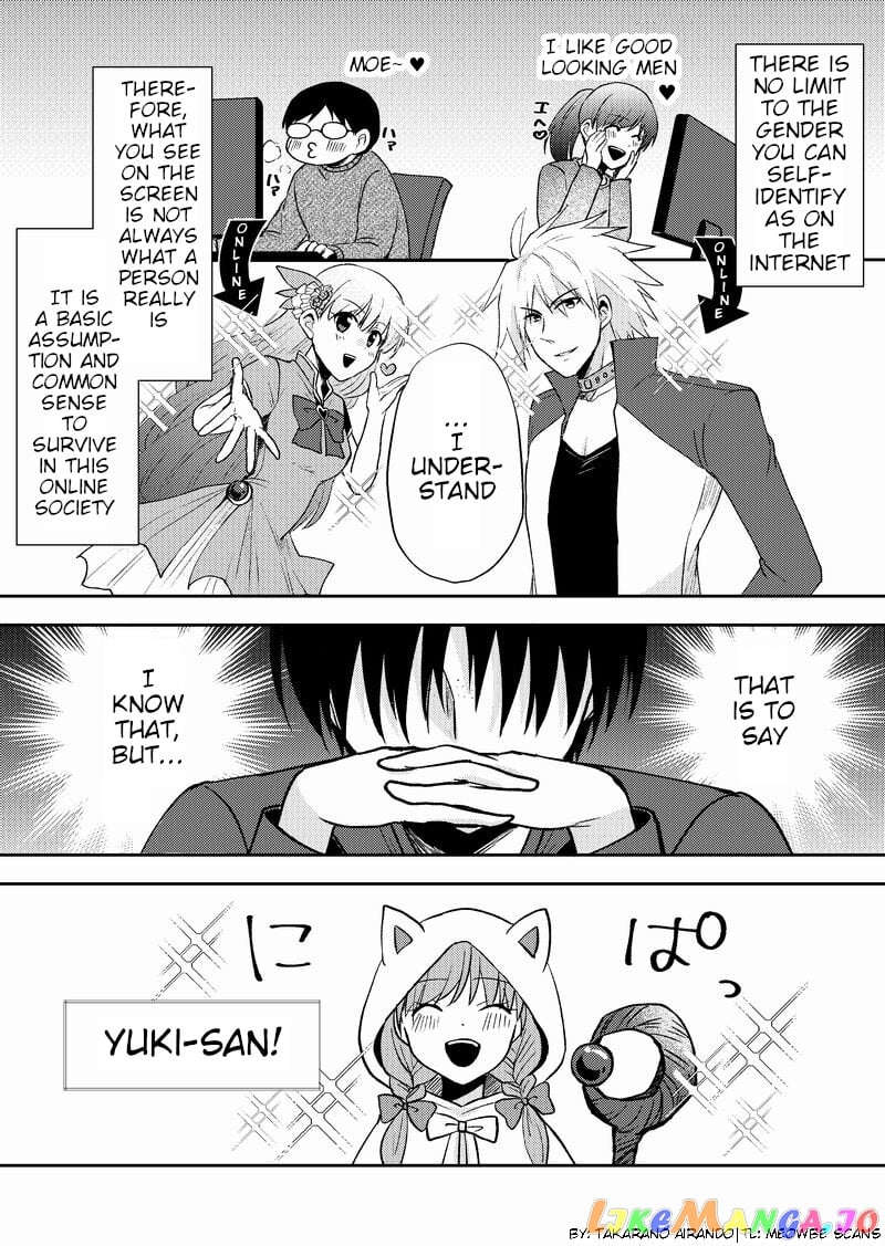 Netoge No Seibetsu Wa Daitai Mitame De Damasareru chapter 4 - page 1