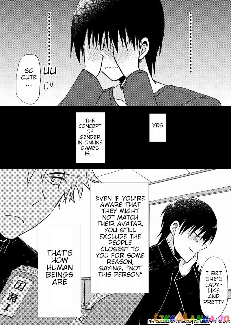 Netoge No Seibetsu Wa Daitai Mitame De Damasareru chapter 4 - page 4