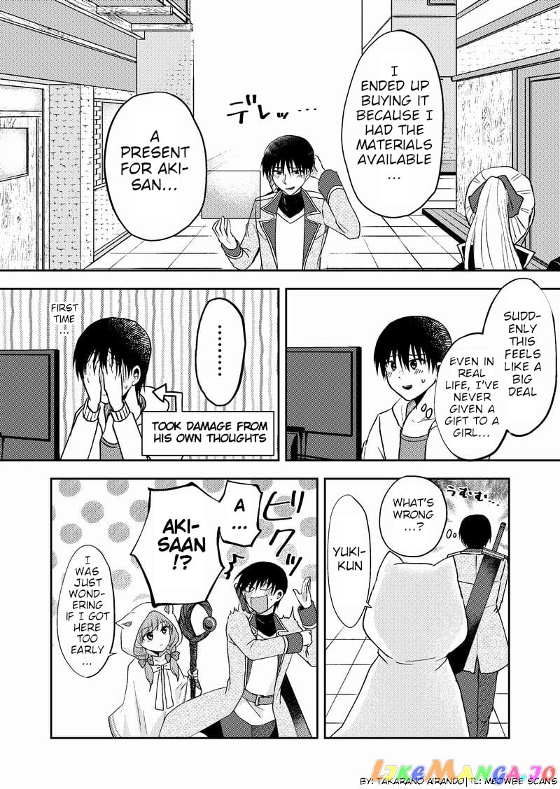 Netoge No Seibetsu Wa Daitai Mitame De Damasareru chapter 6 - page 2