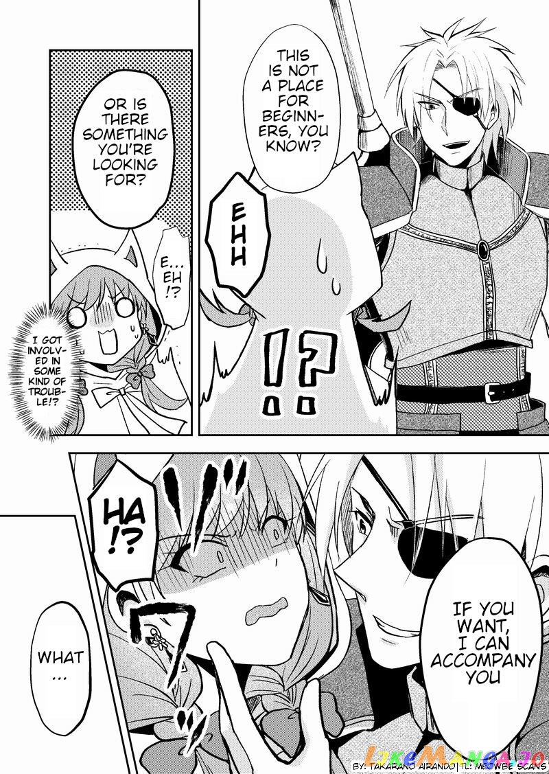 Netoge No Seibetsu Wa Daitai Mitame De Damasareru chapter 7 - page 3