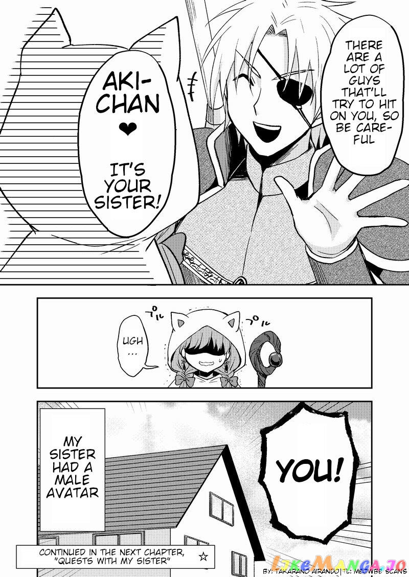 Netoge No Seibetsu Wa Daitai Mitame De Damasareru chapter 7 - page 4
